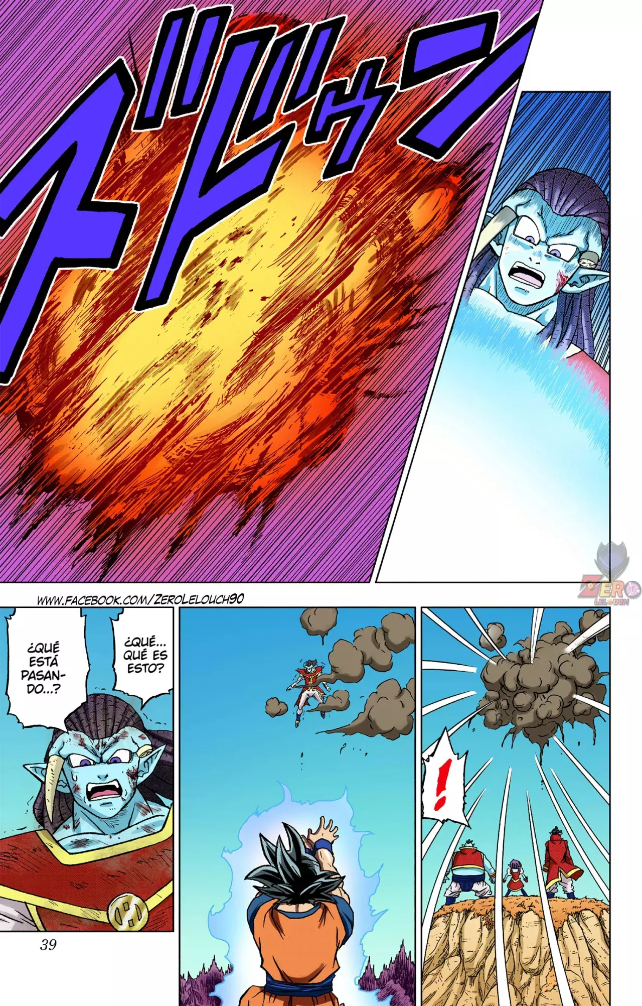 Read Dragon Ball Super ES Manga Online