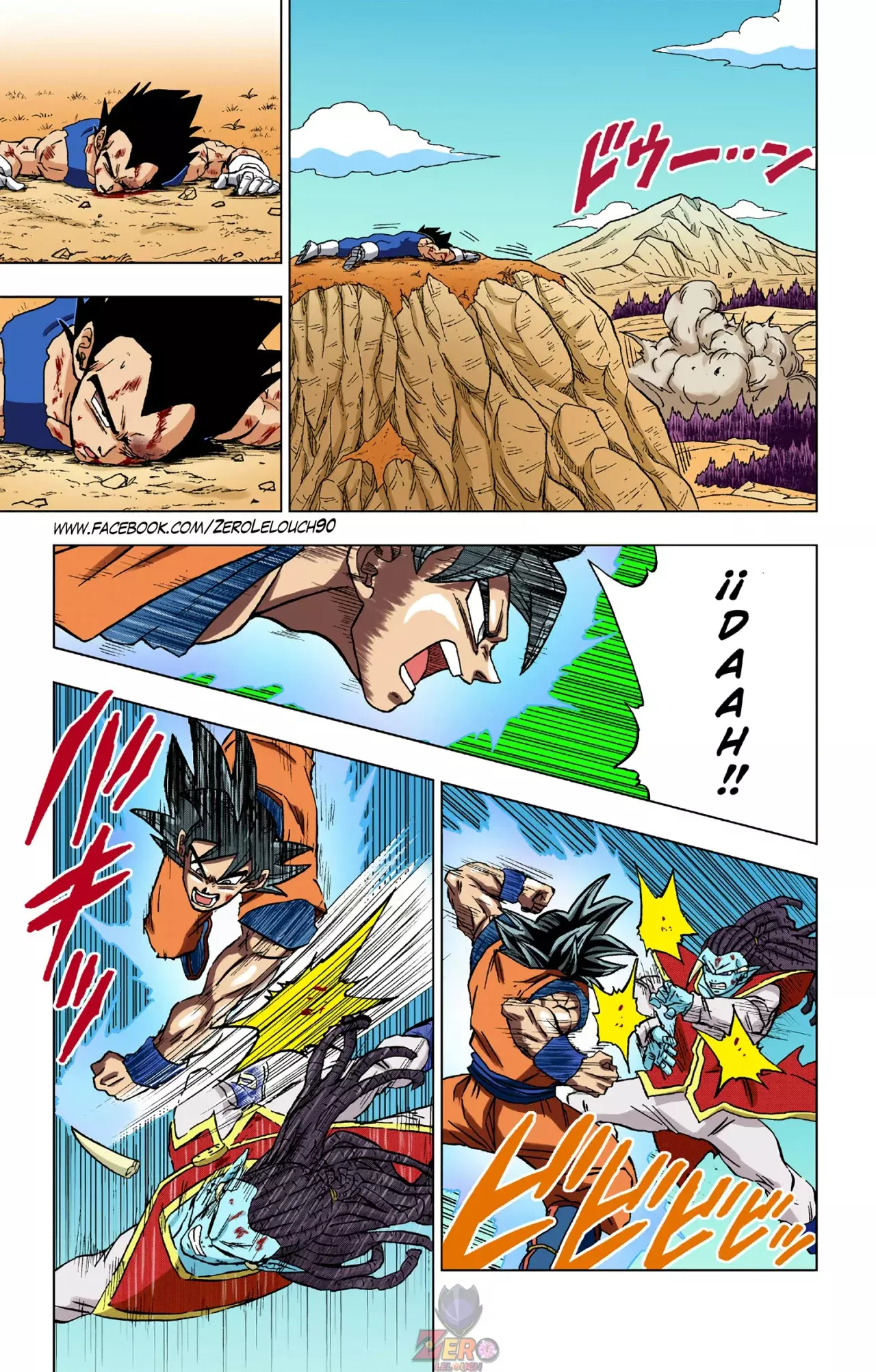 Read Dragon Ball Super ES Manga Online