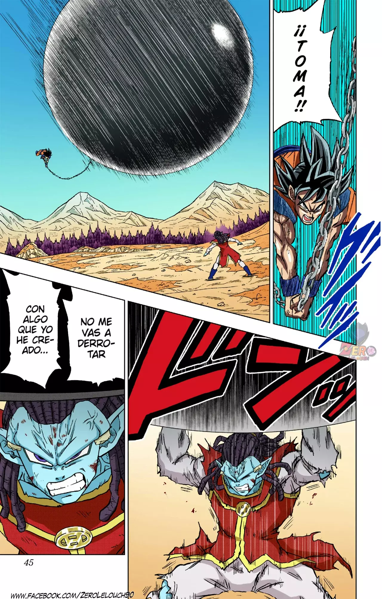 Read Dragon Ball Super ES Manga Online