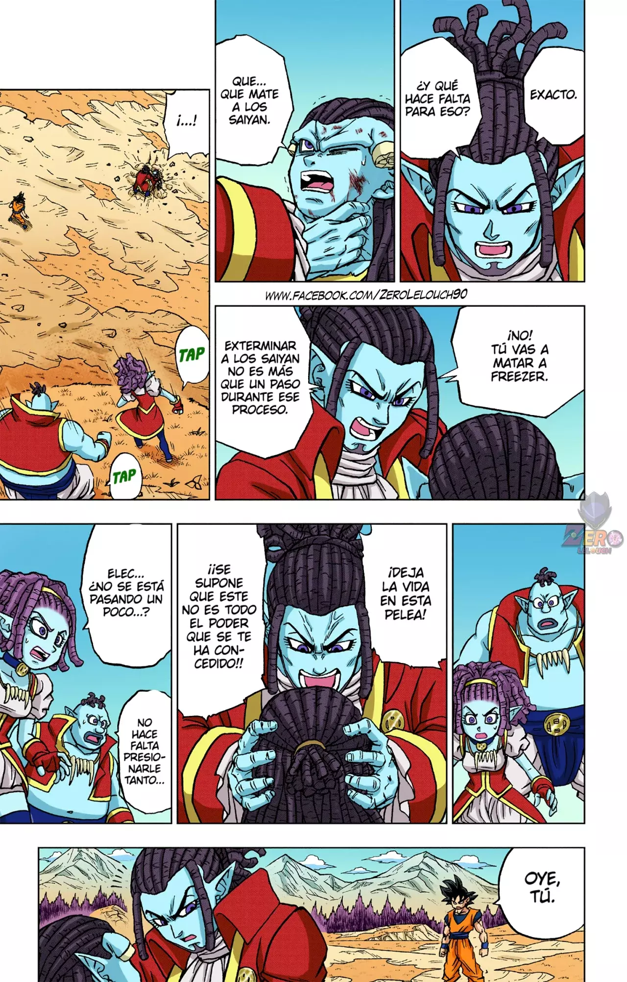 Read Dragon Ball Super ES Manga Online