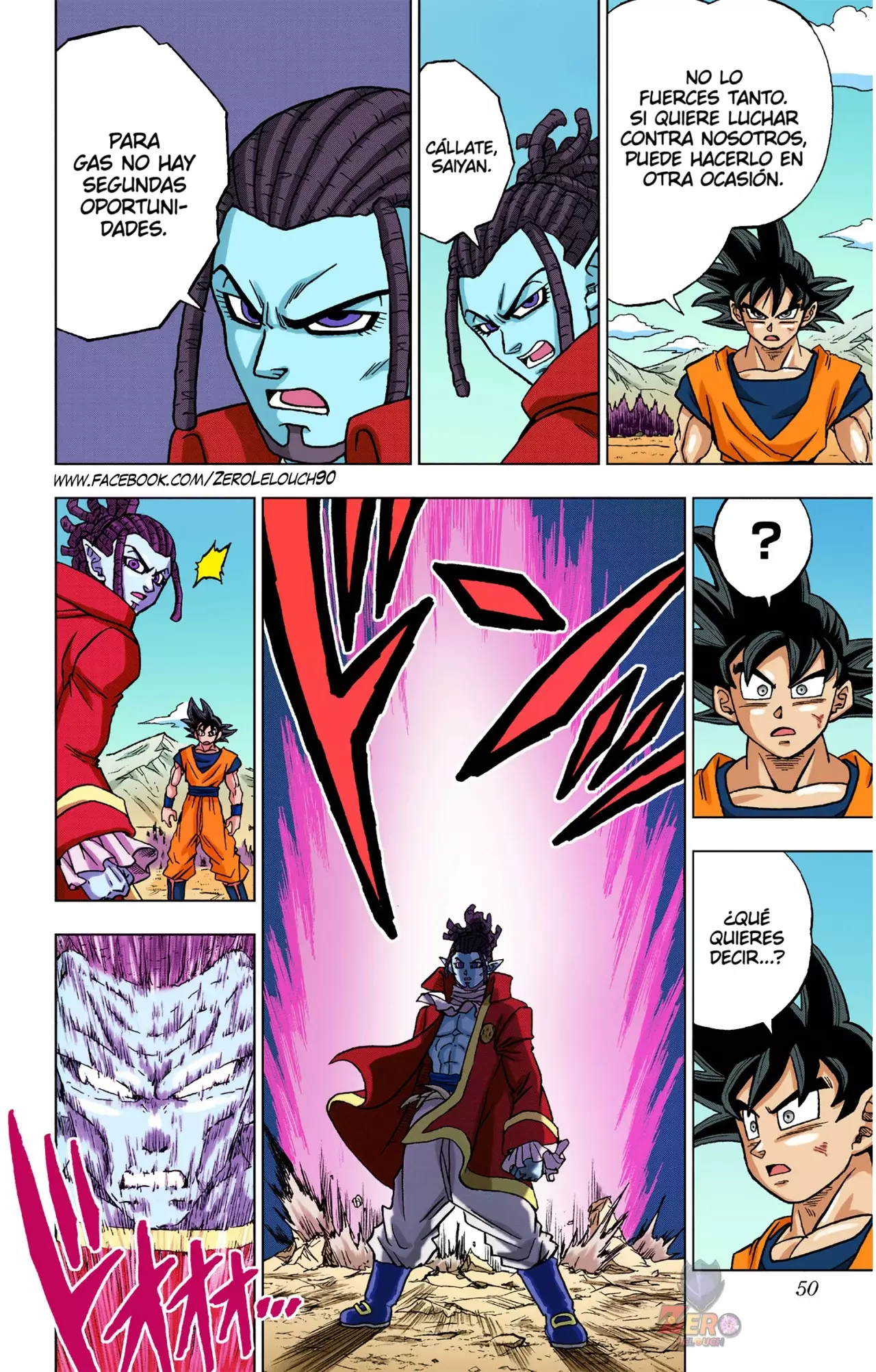 Read Dragon Ball Super ES Manga Online