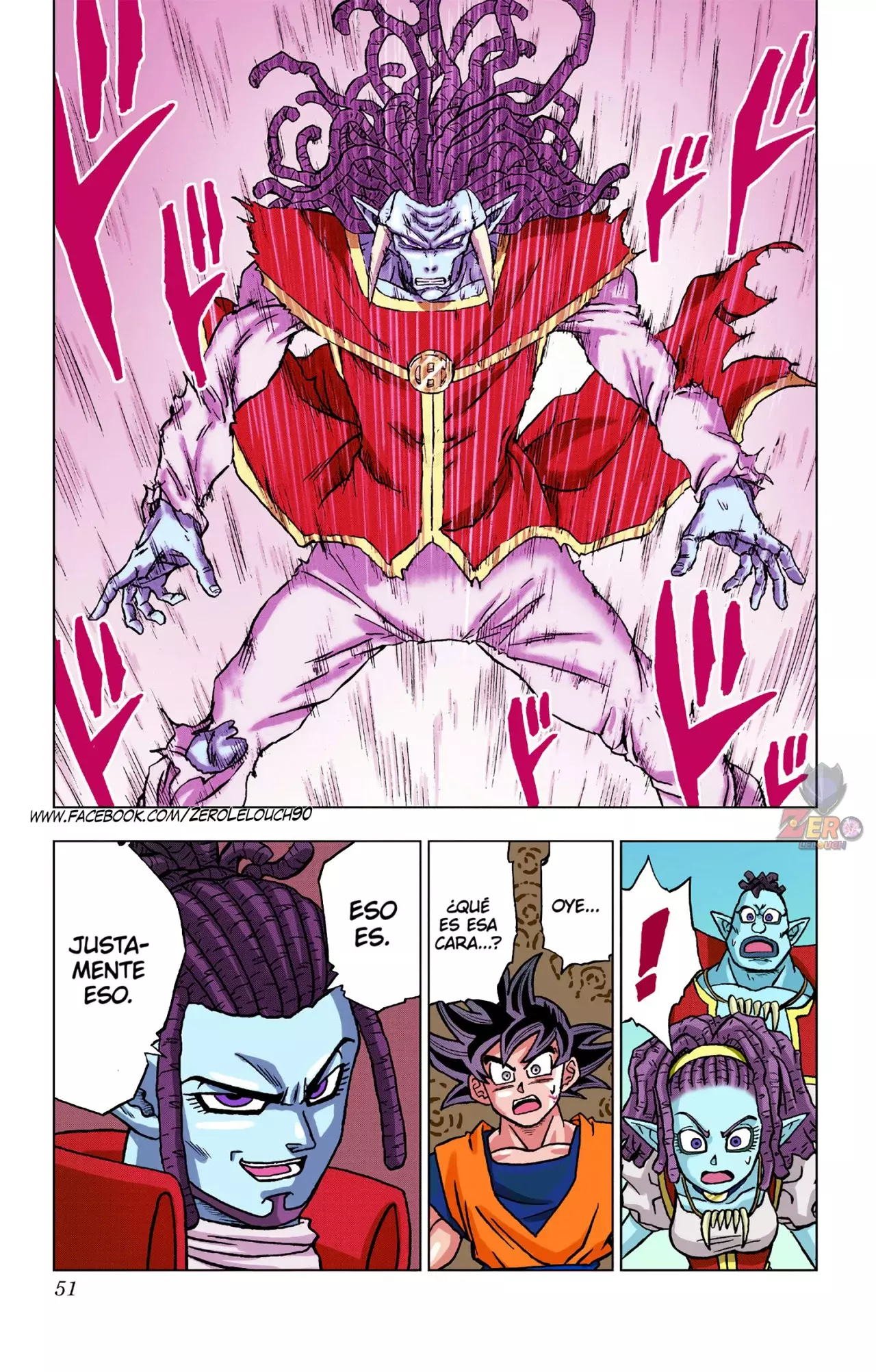 Read Dragon Ball Super ES Manga Online