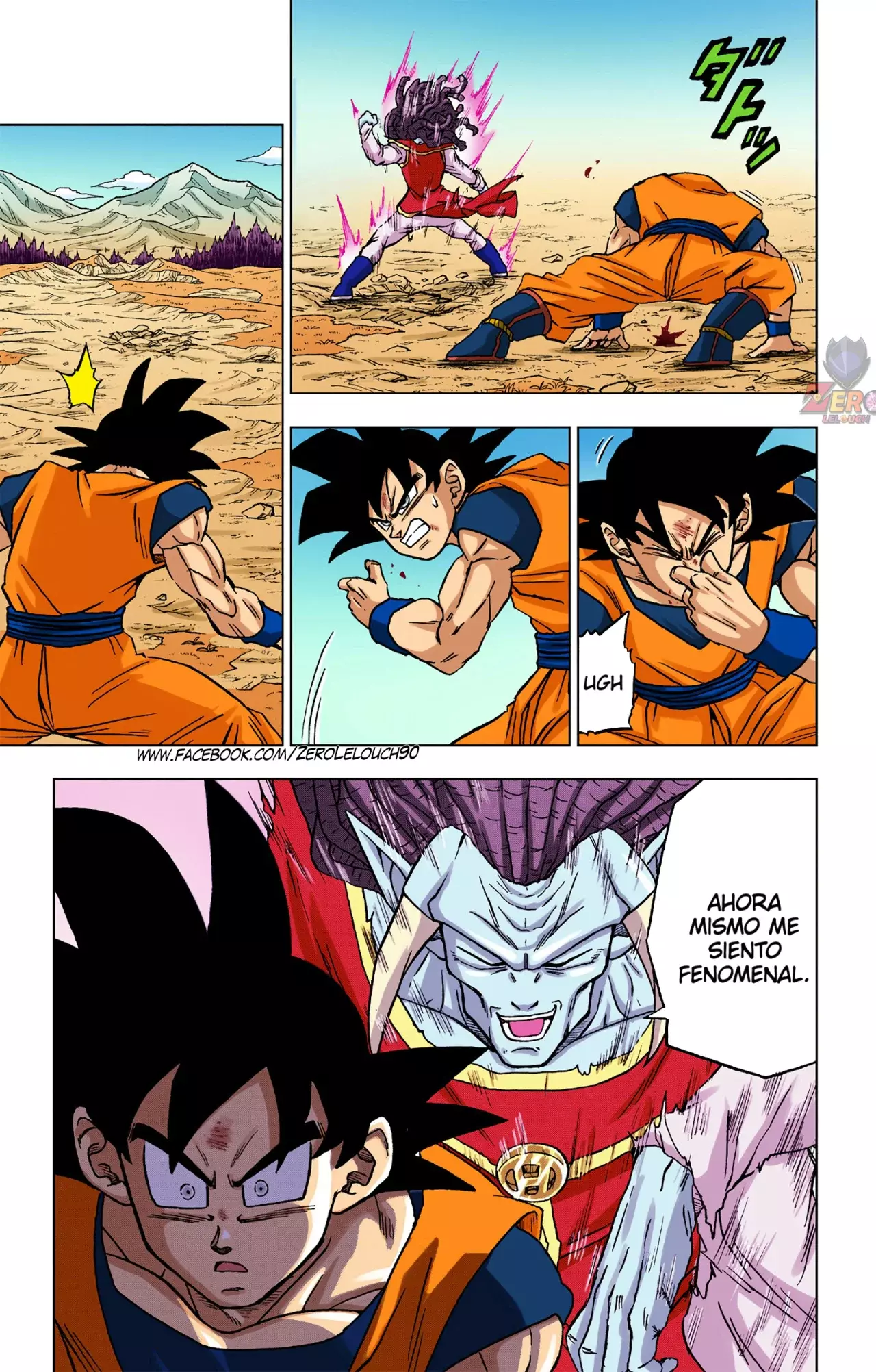 Read Dragon Ball Super ES Manga Online