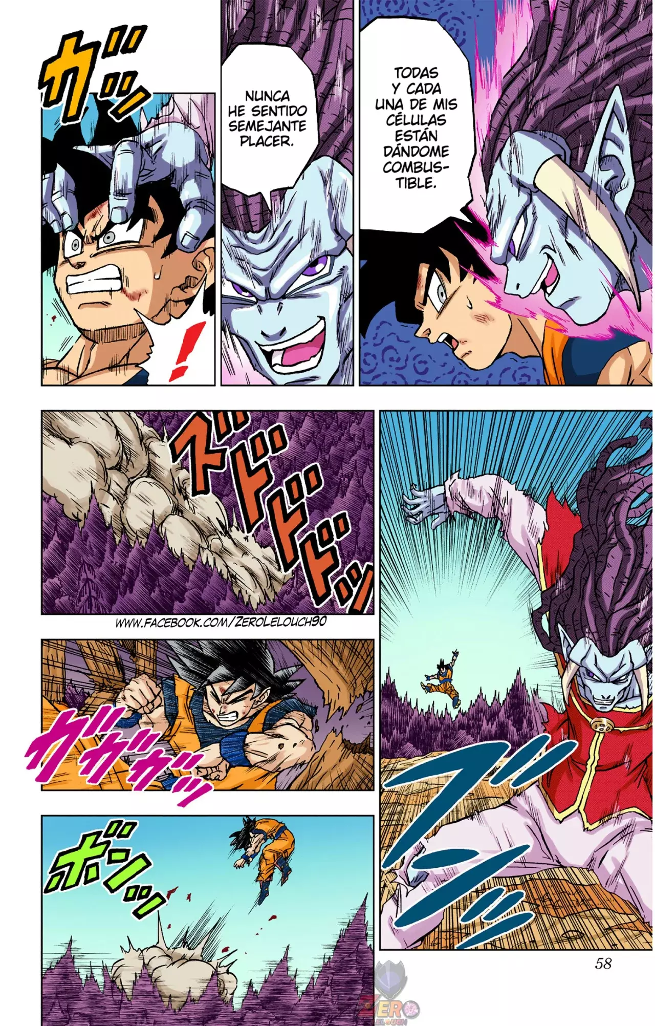Read Dragon Ball Super ES Manga Online