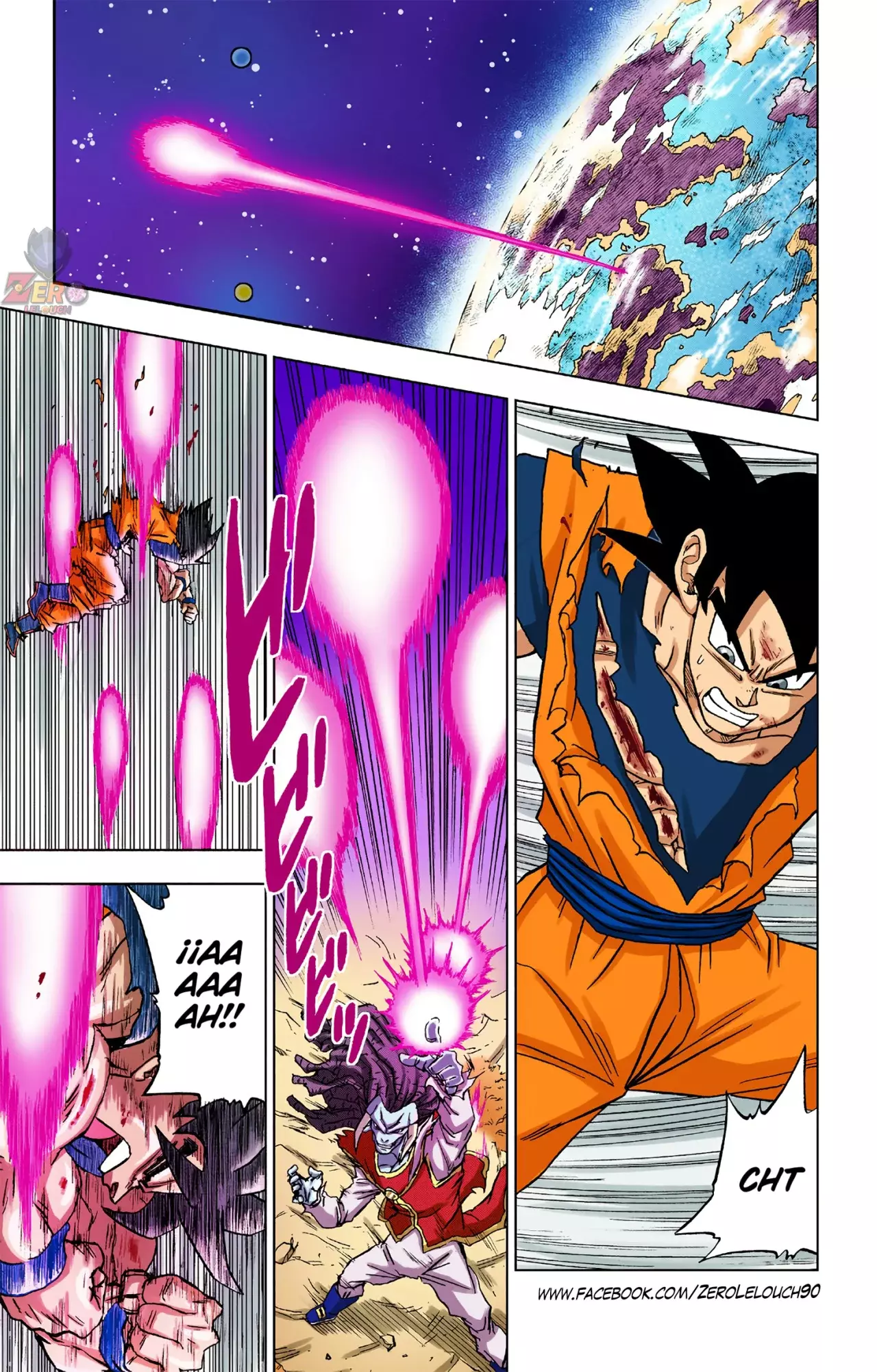 Read Dragon Ball Super ES Manga Online