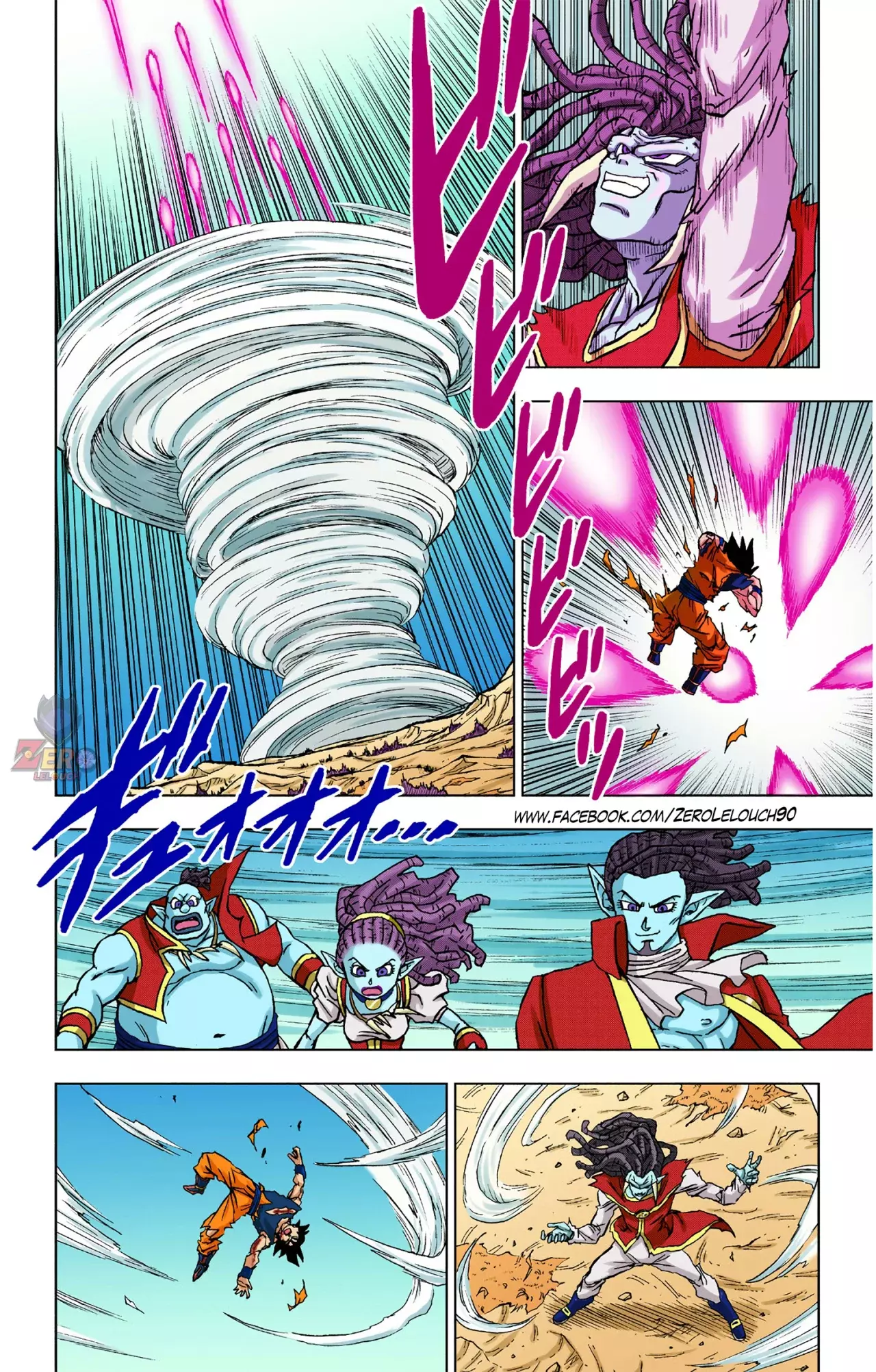 Read Dragon Ball Super ES Manga Online