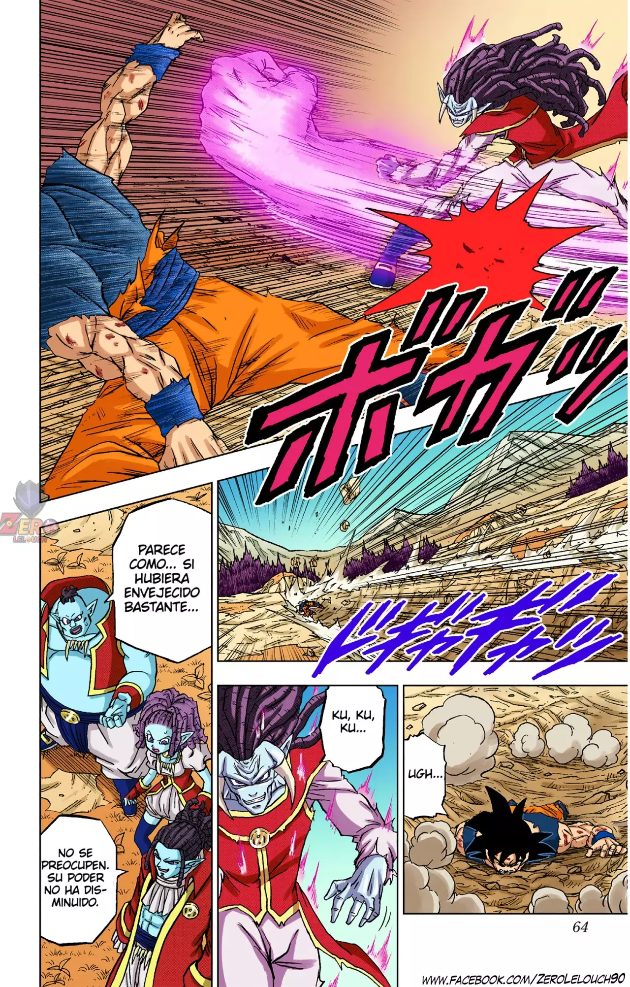 Read Dragon Ball Super ES Manga Online