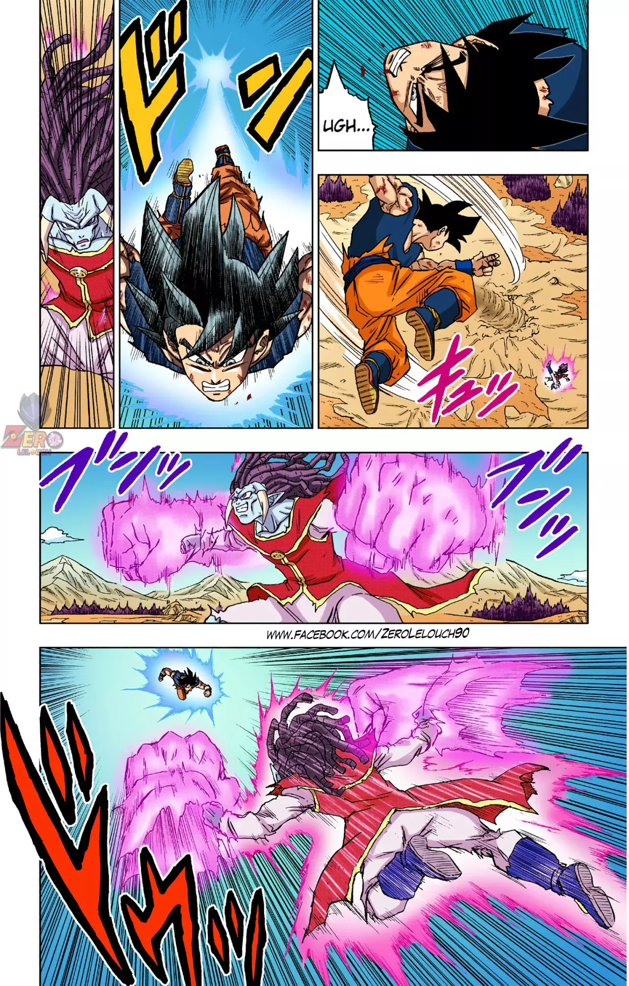 Read Dragon Ball Super ES Manga Online