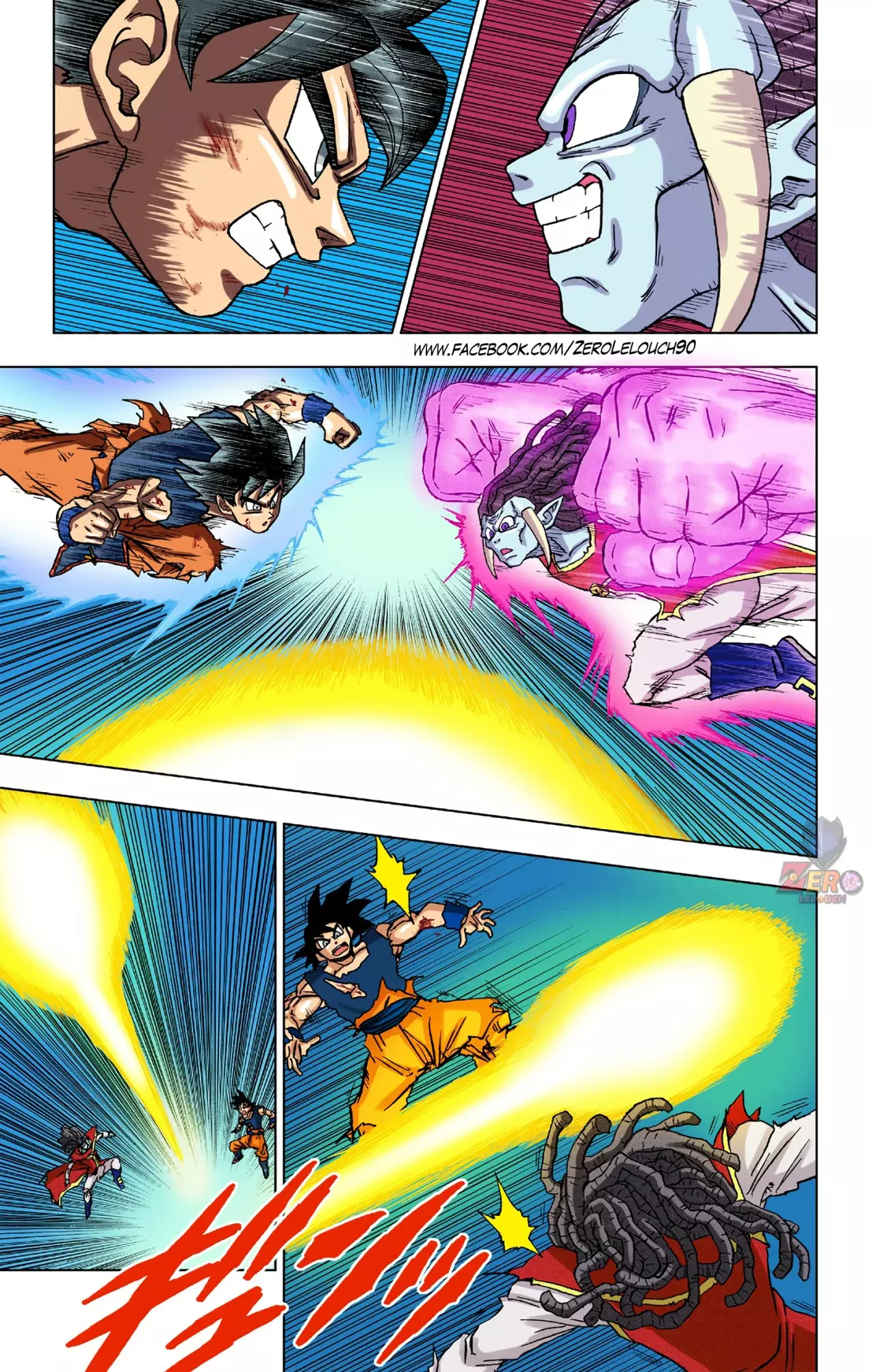 Read Dragon Ball Super ES Manga Online