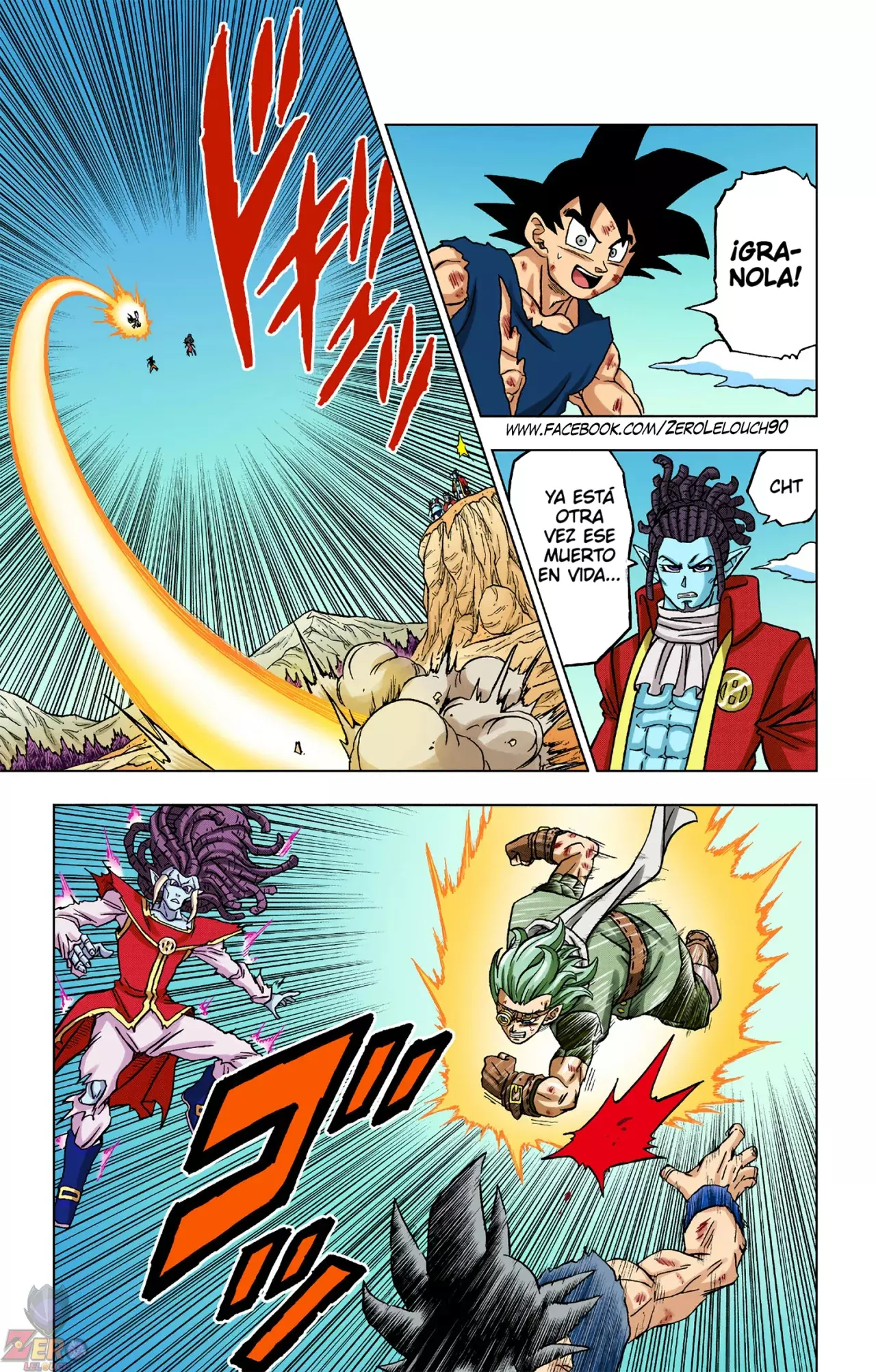Read Dragon Ball Super ES Manga Online
