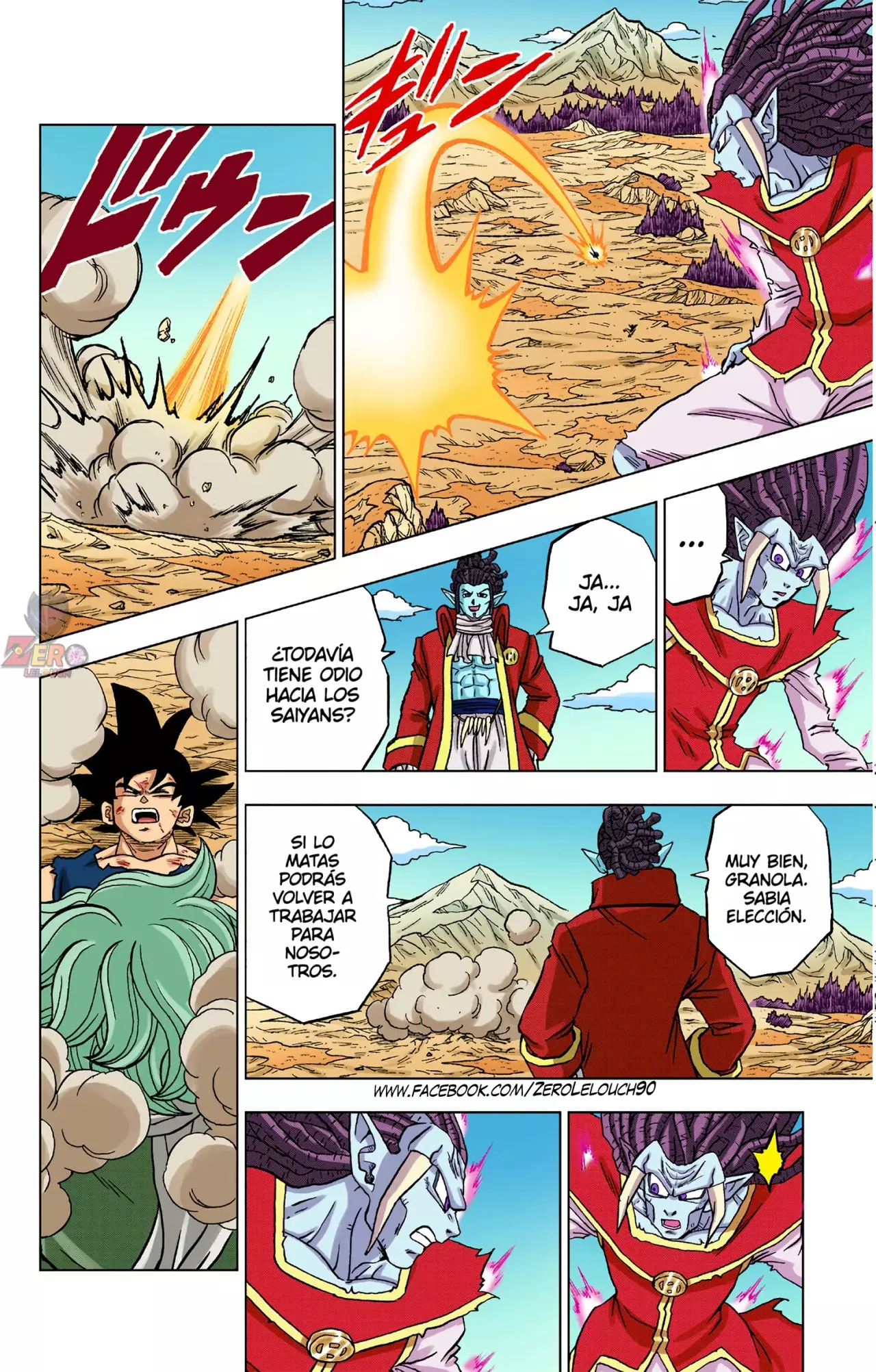 Read Dragon Ball Super ES Manga Online