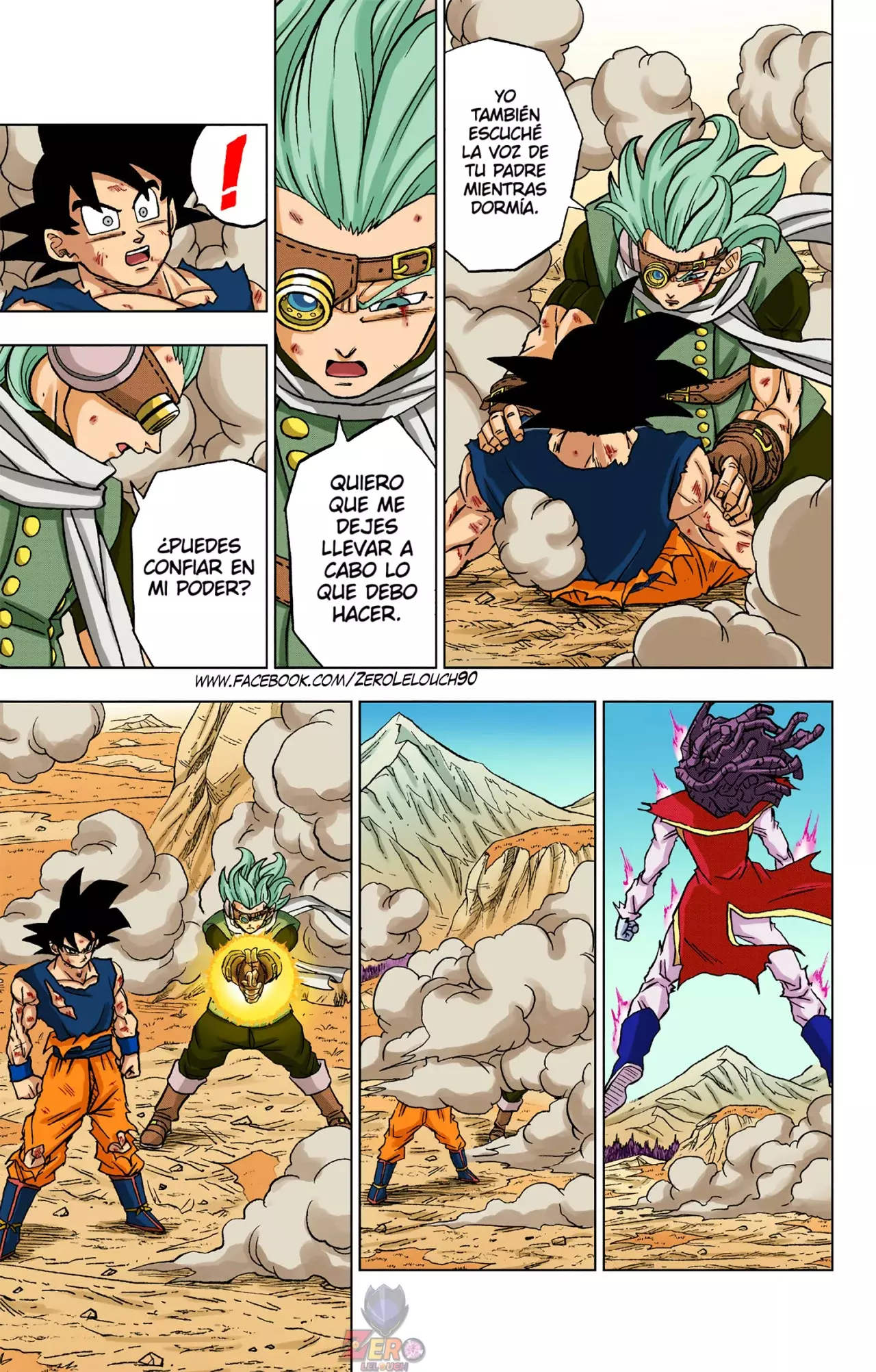 Read Dragon Ball Super ES Manga Online