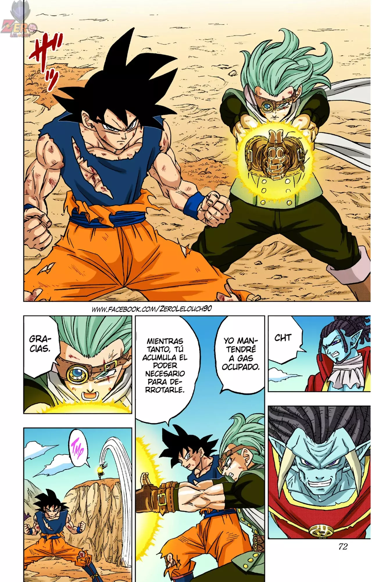 Read Dragon Ball Super ES Manga Online