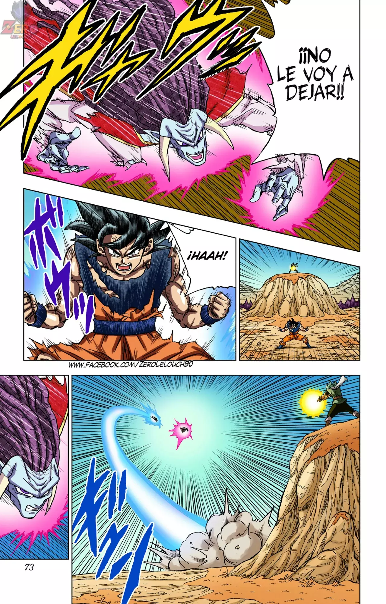 Read Dragon Ball Super ES Manga Online