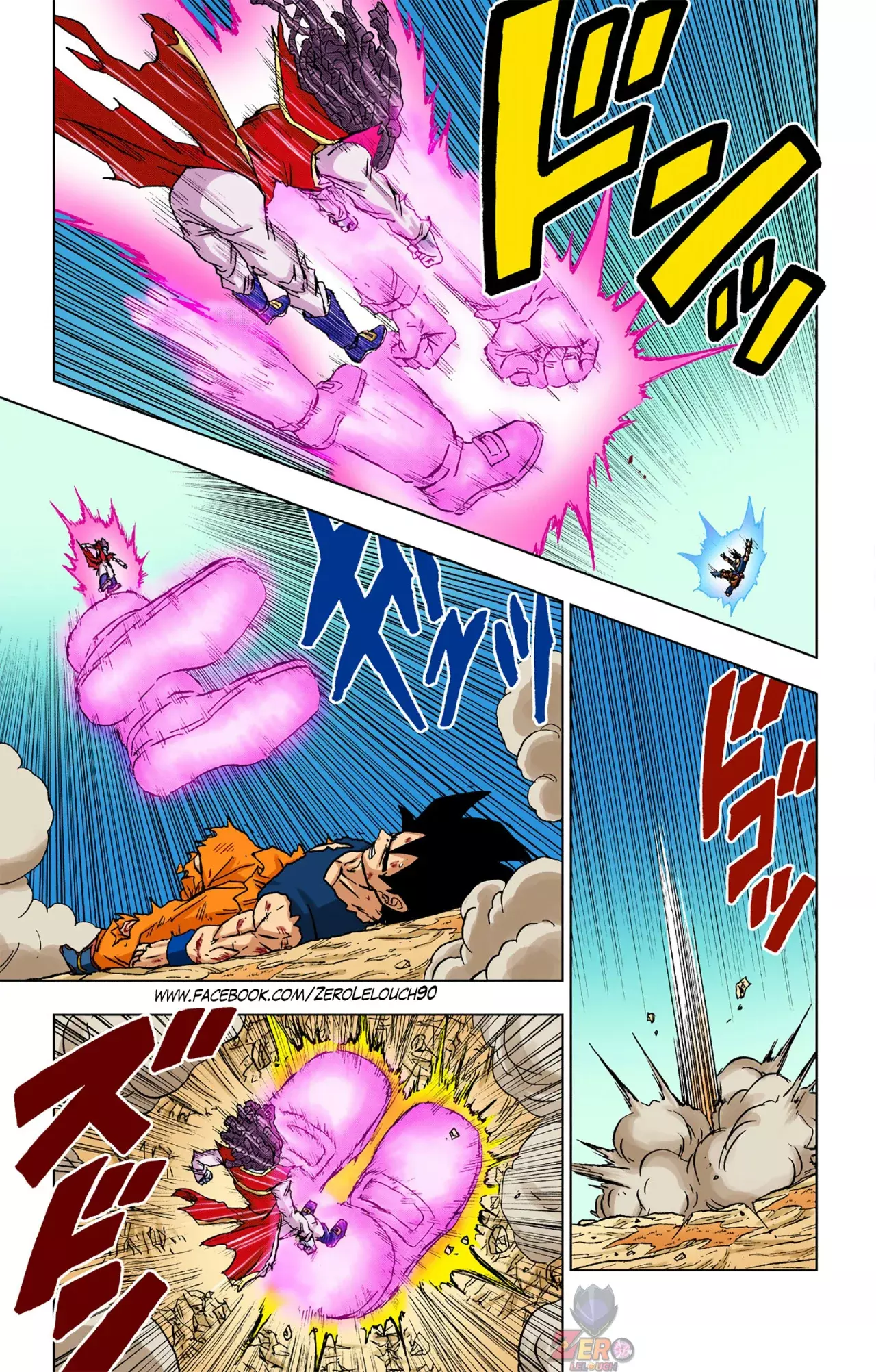 Read Dragon Ball Super ES Manga Online