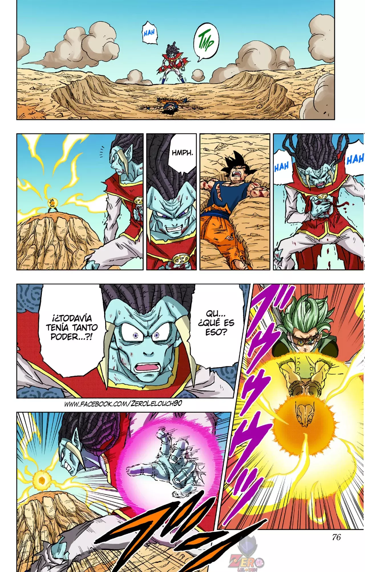 Read Dragon Ball Super ES Manga Online