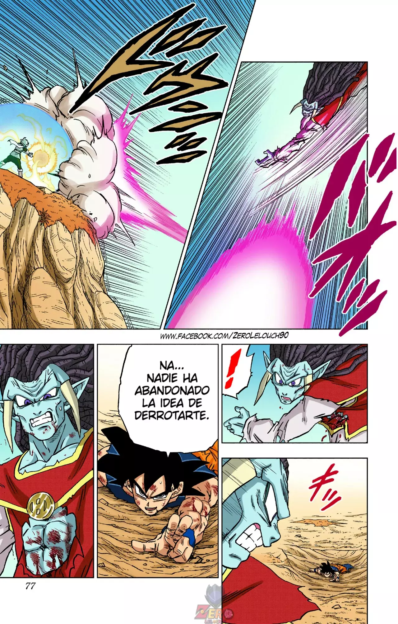 Read Dragon Ball Super ES Manga Online