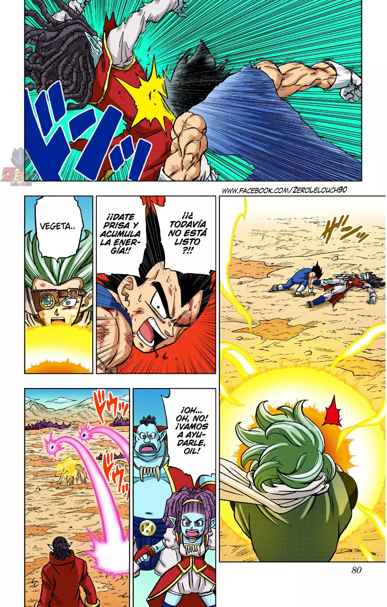 Read Dragon Ball Super ES Manga Online