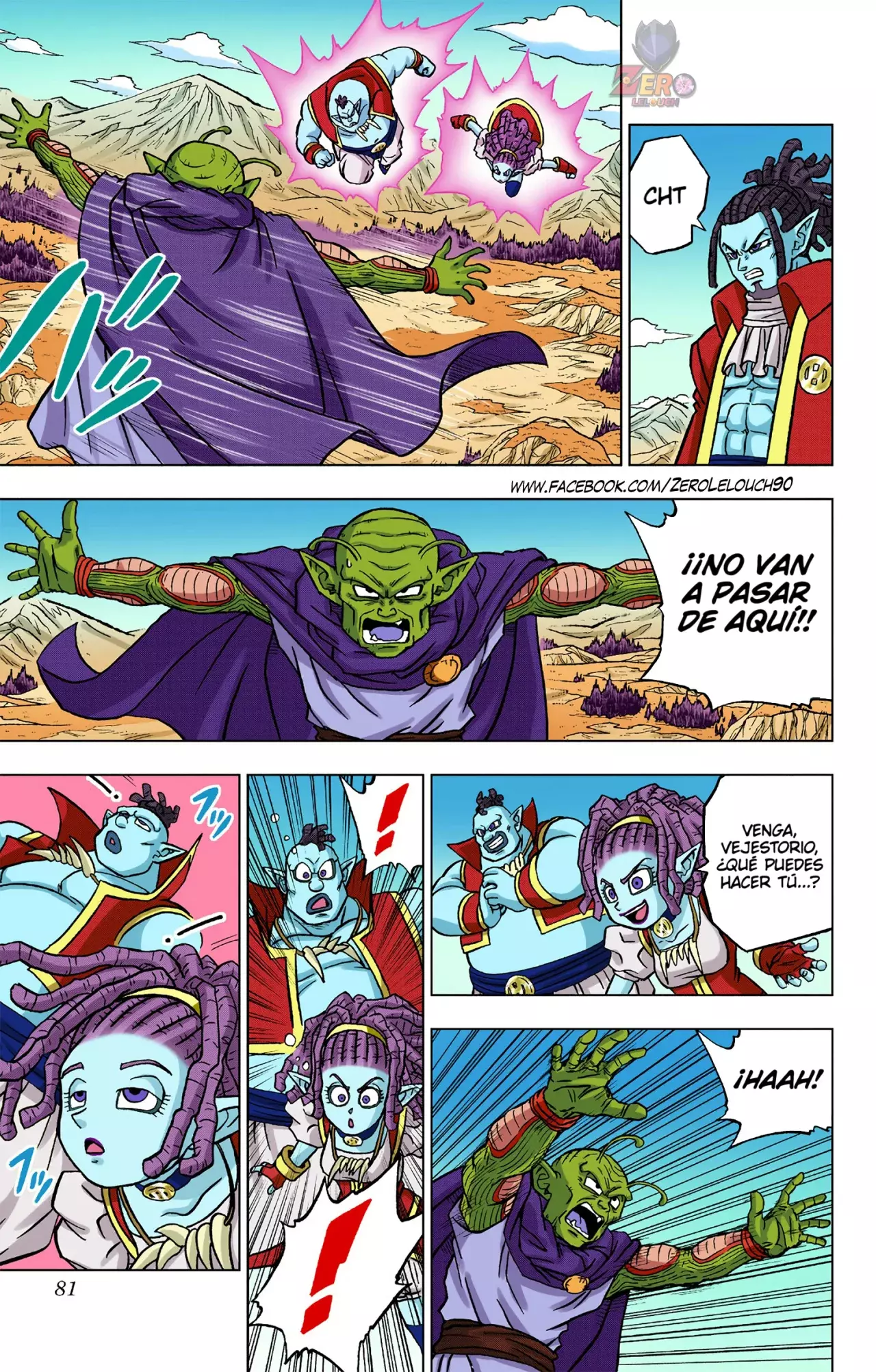 Read Dragon Ball Super ES Manga Online
