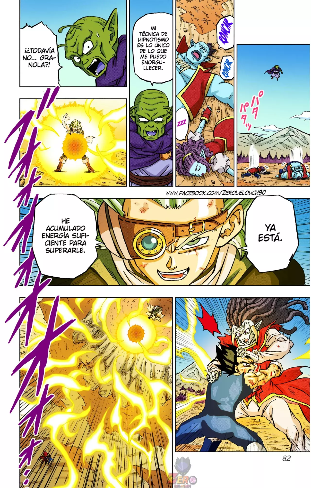 Read Dragon Ball Super ES Manga Online