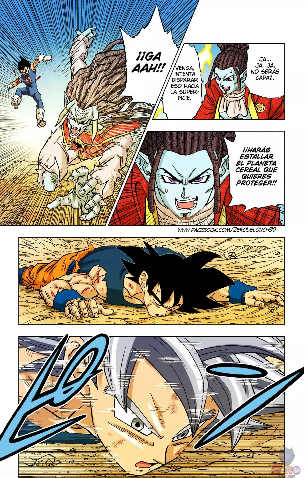Read Dragon Ball Super ES Manga Online