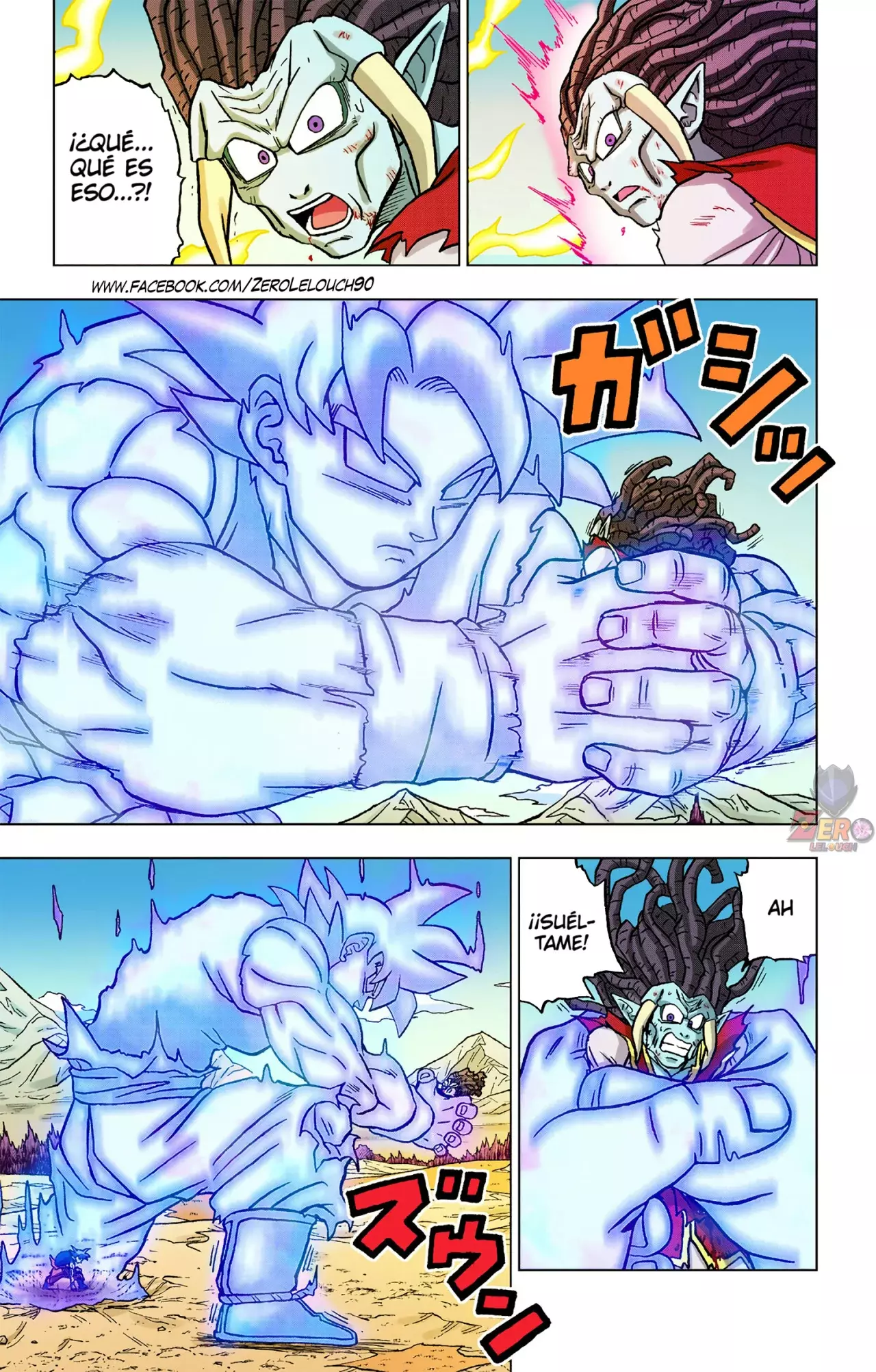 Read Dragon Ball Super ES Manga Online