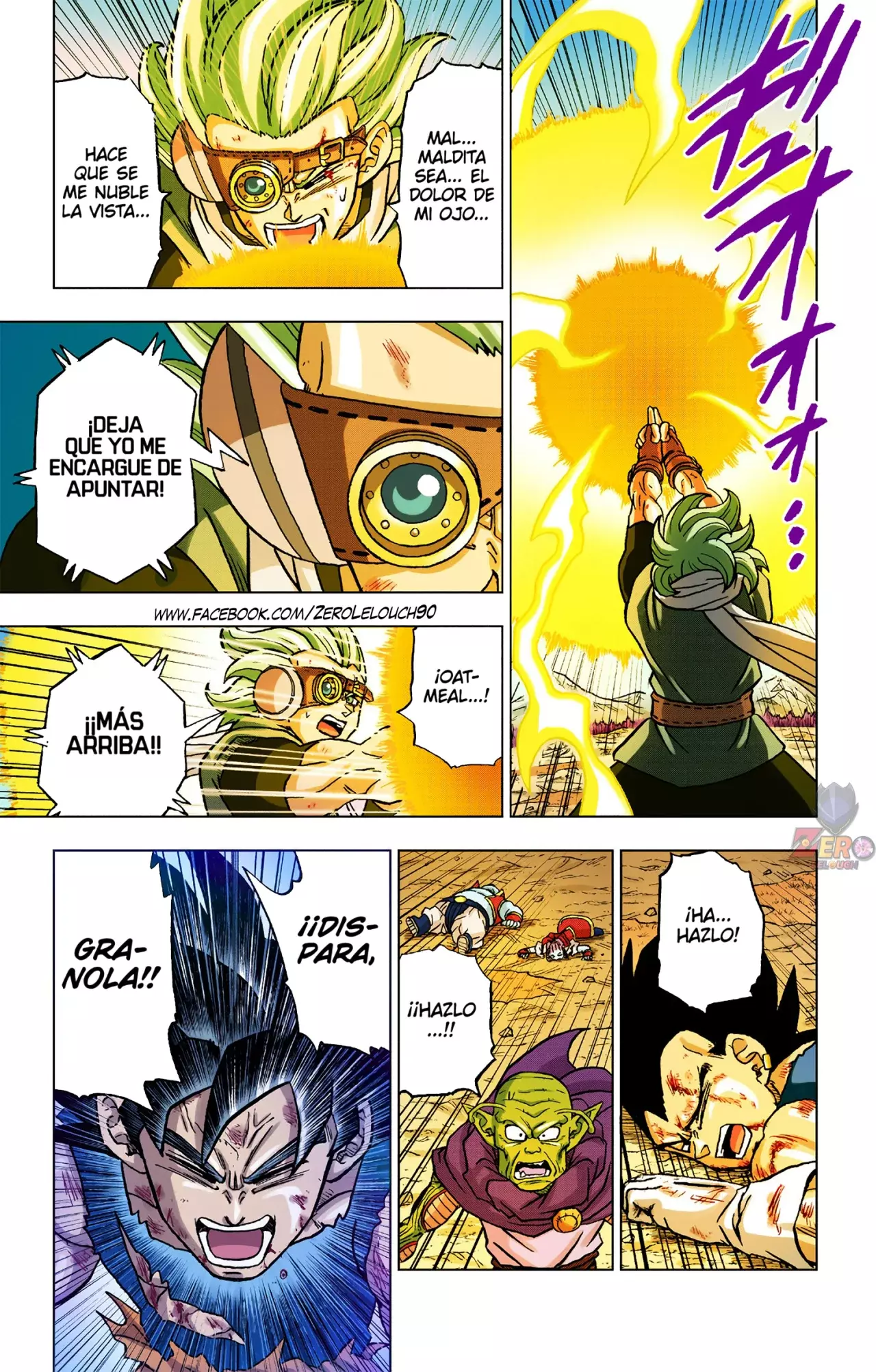 Read Dragon Ball Super ES Manga Online