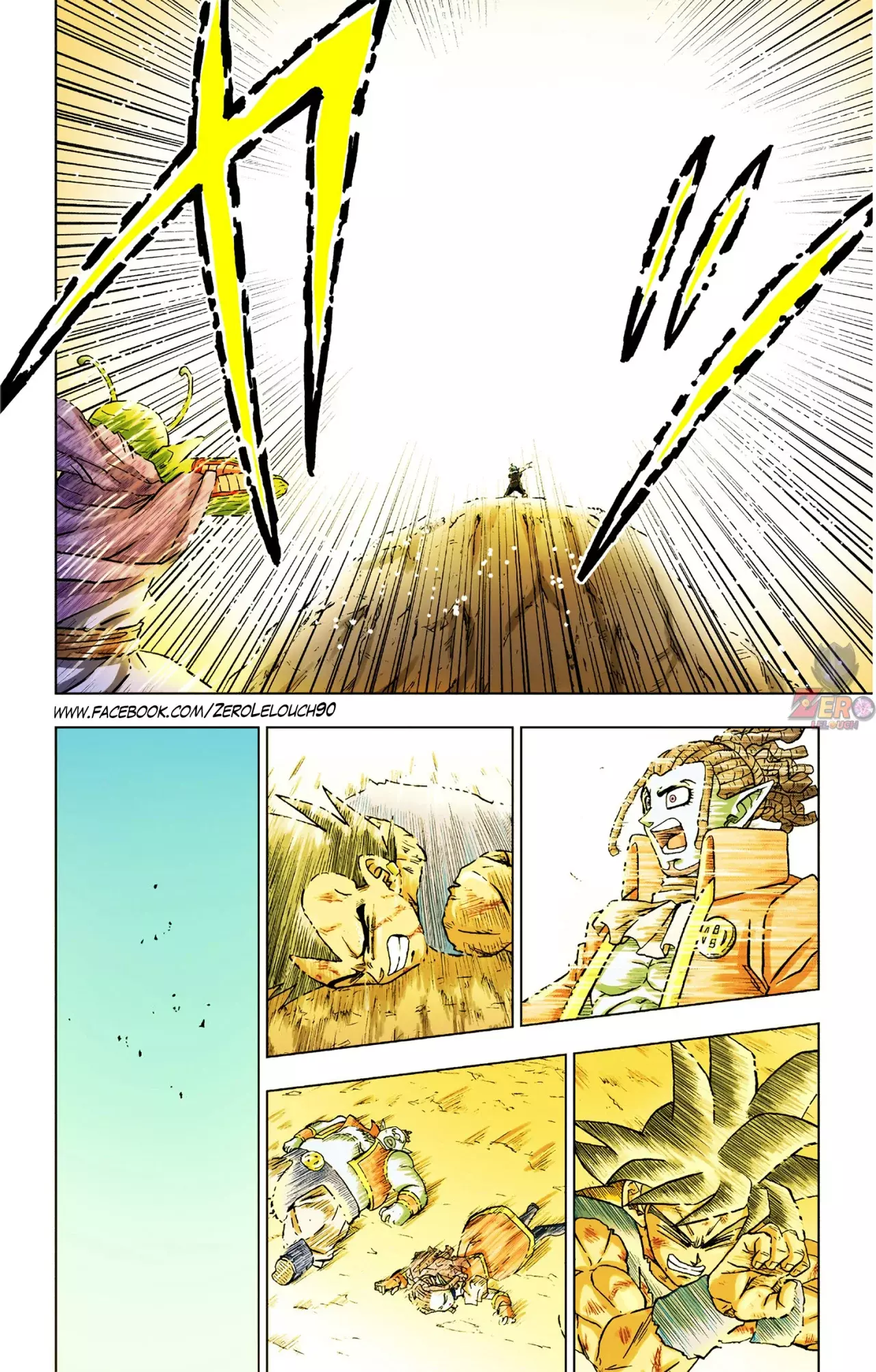 Read Dragon Ball Super ES Manga Online