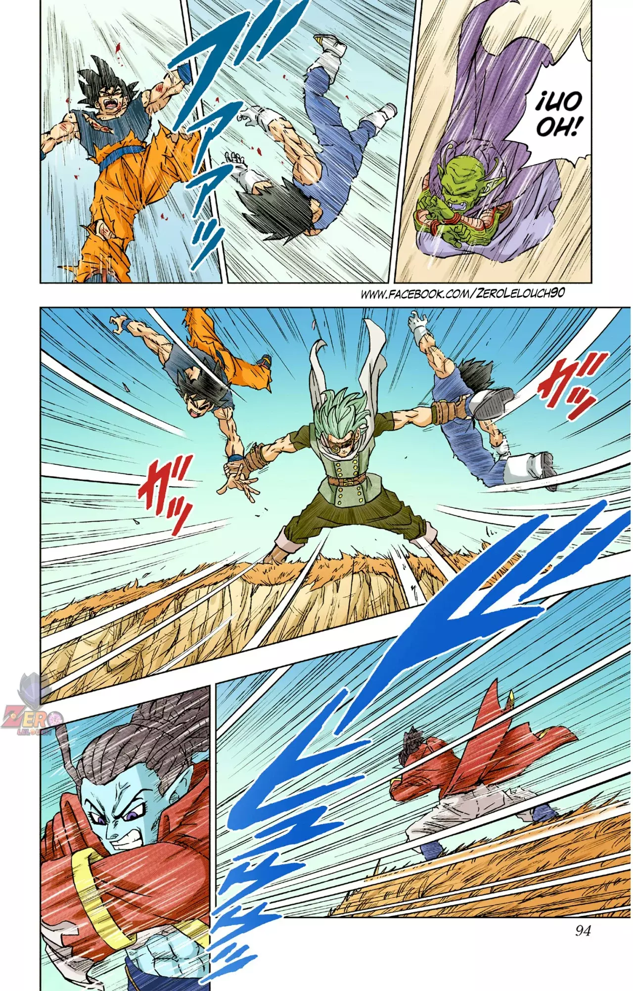 Read Dragon Ball Super ES Manga Online