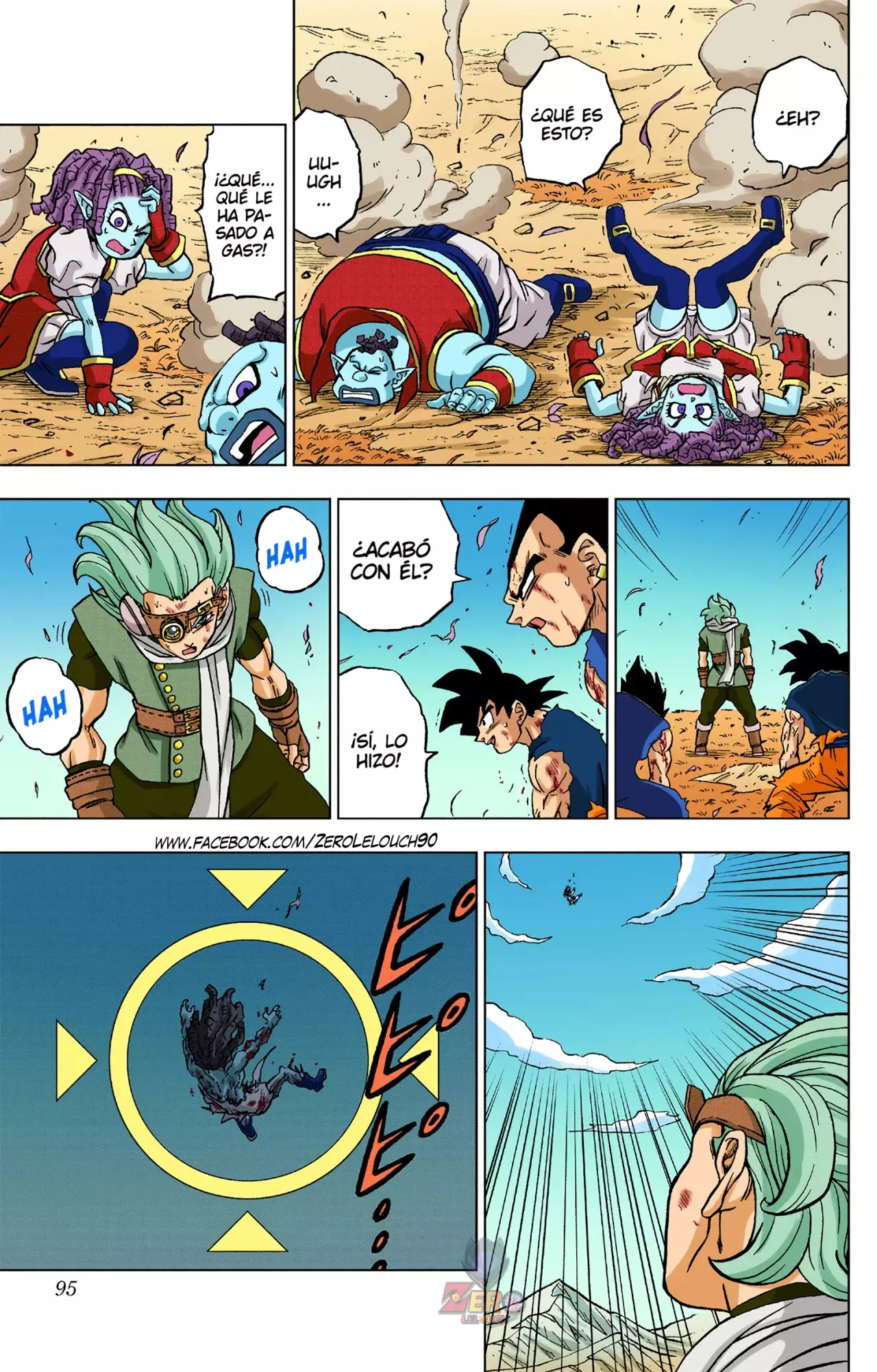 Read Dragon Ball Super ES Manga Online