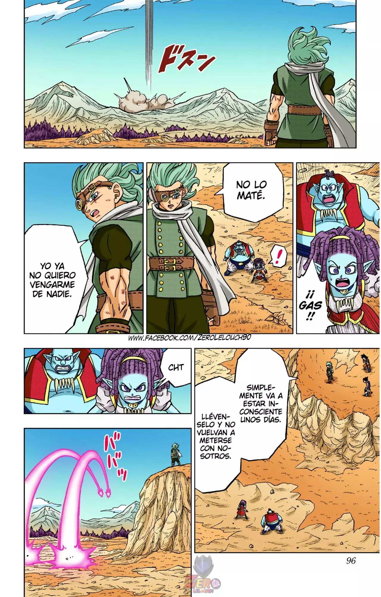 Read Dragon Ball Super ES Manga Online