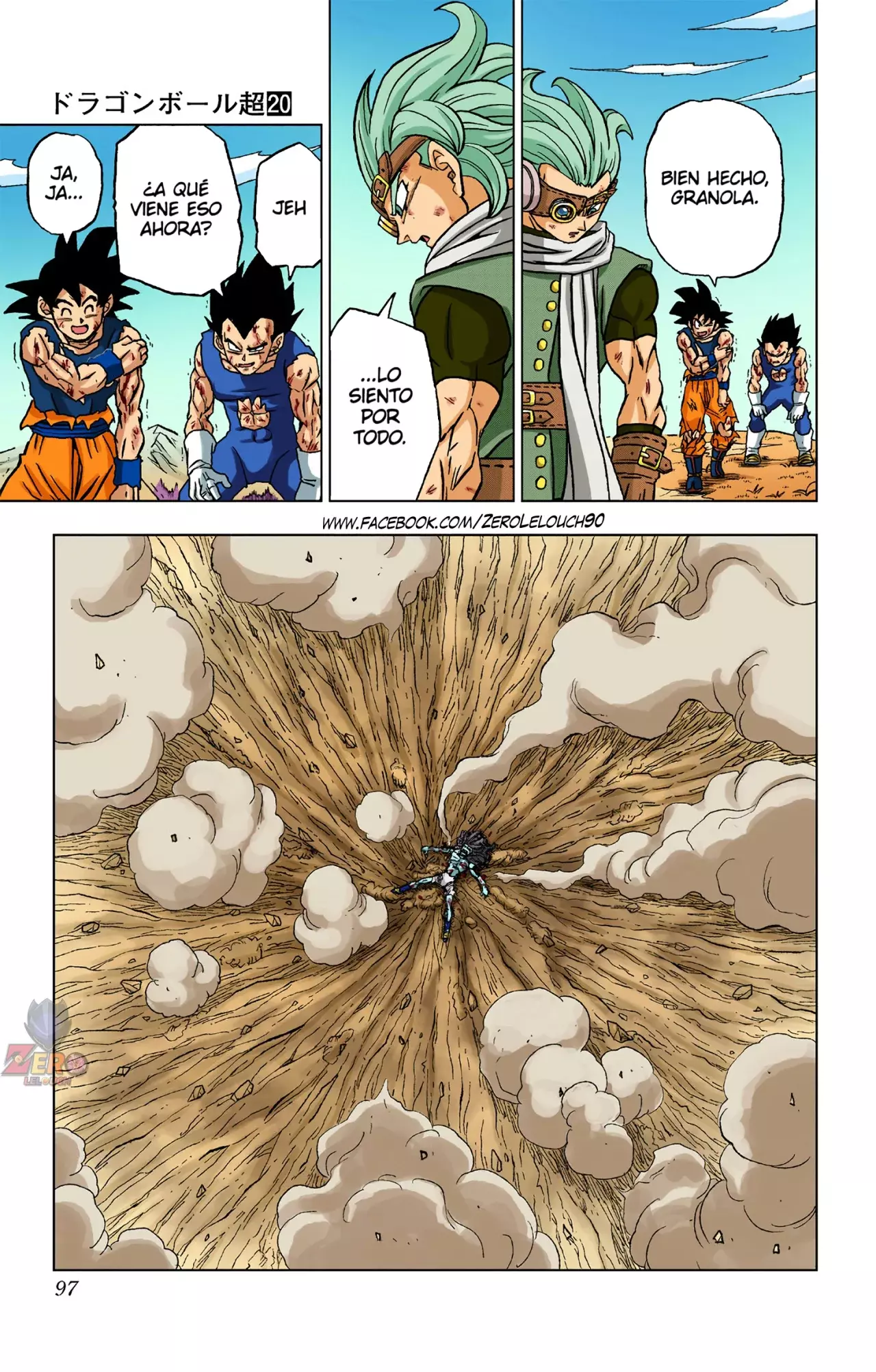 Read Dragon Ball Super ES Manga Online