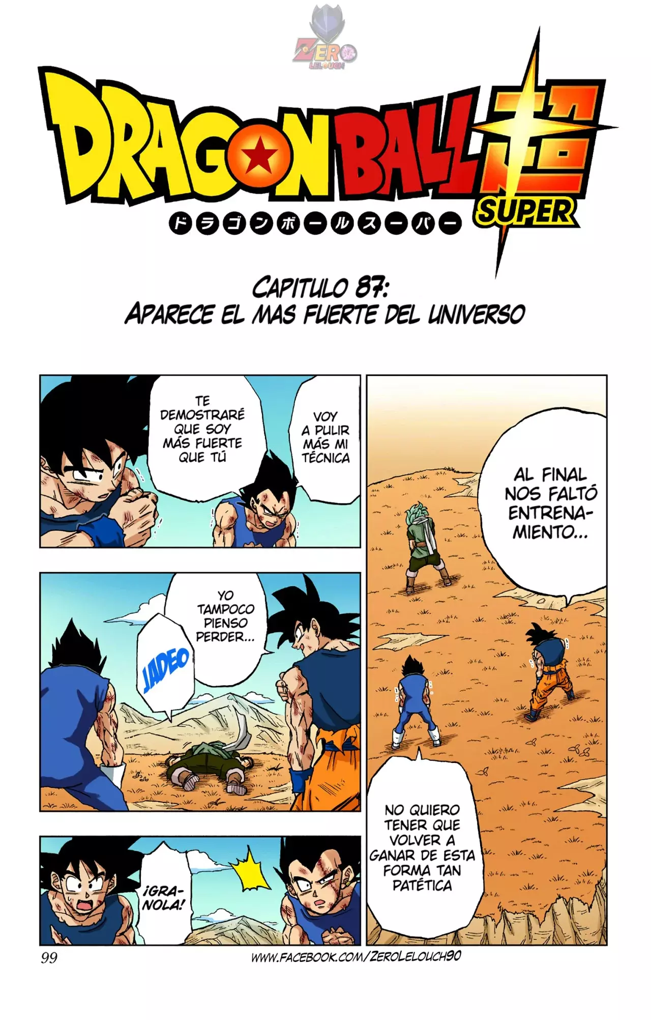 Read Dragon Ball Super ES Manga Online