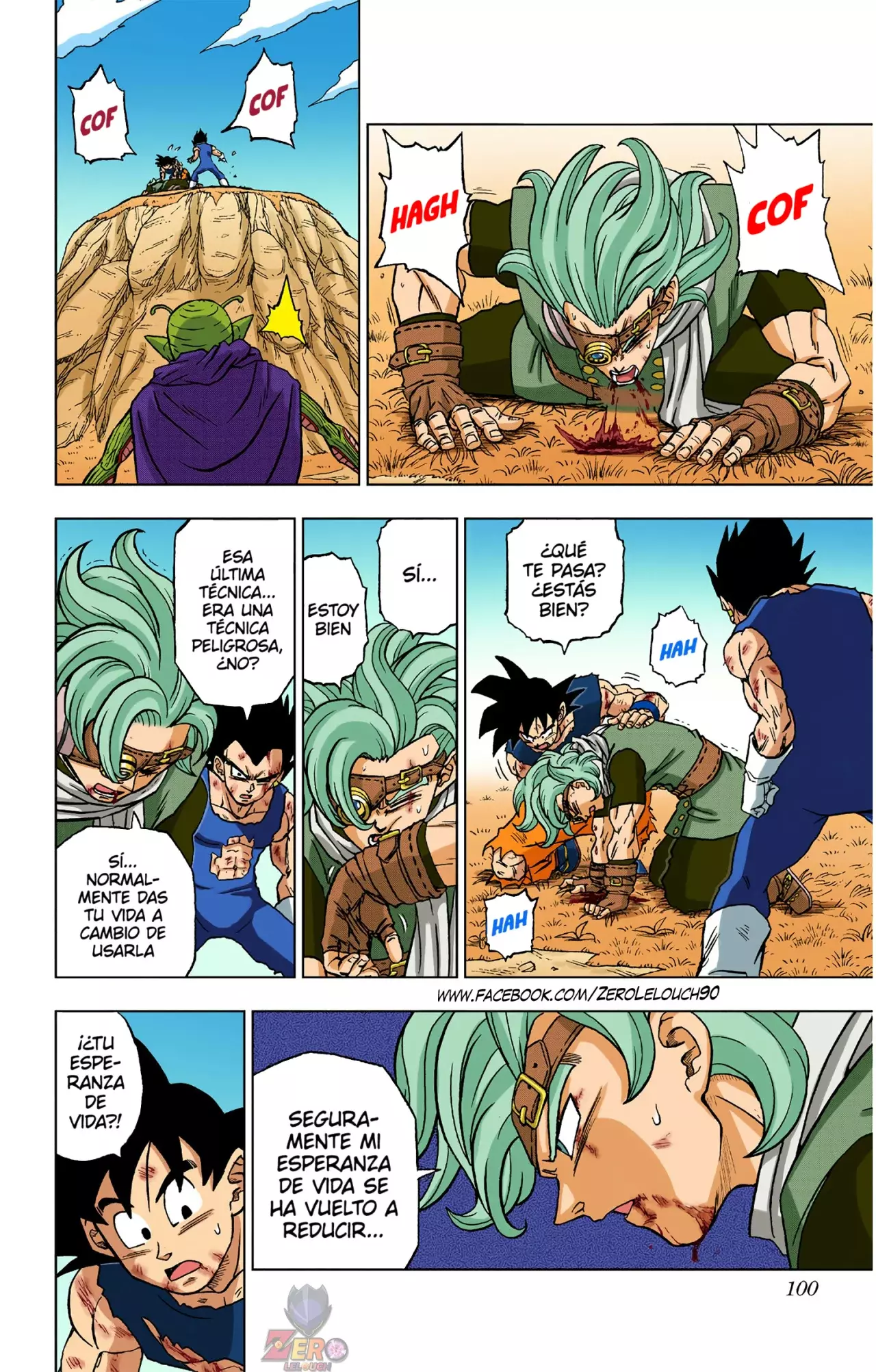 Read Dragon Ball Super ES Manga Online