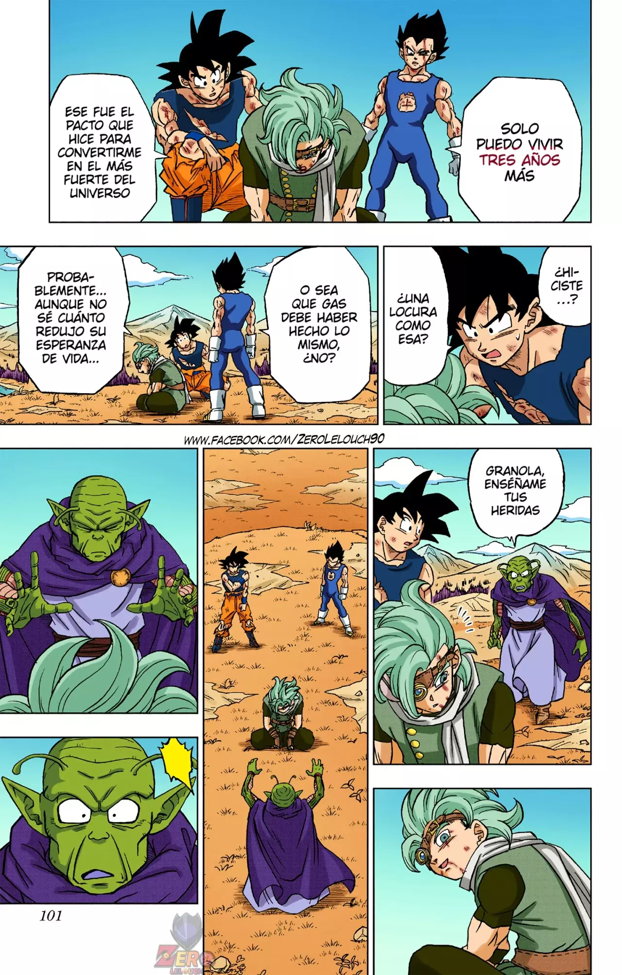 Read Dragon Ball Super ES Manga Online