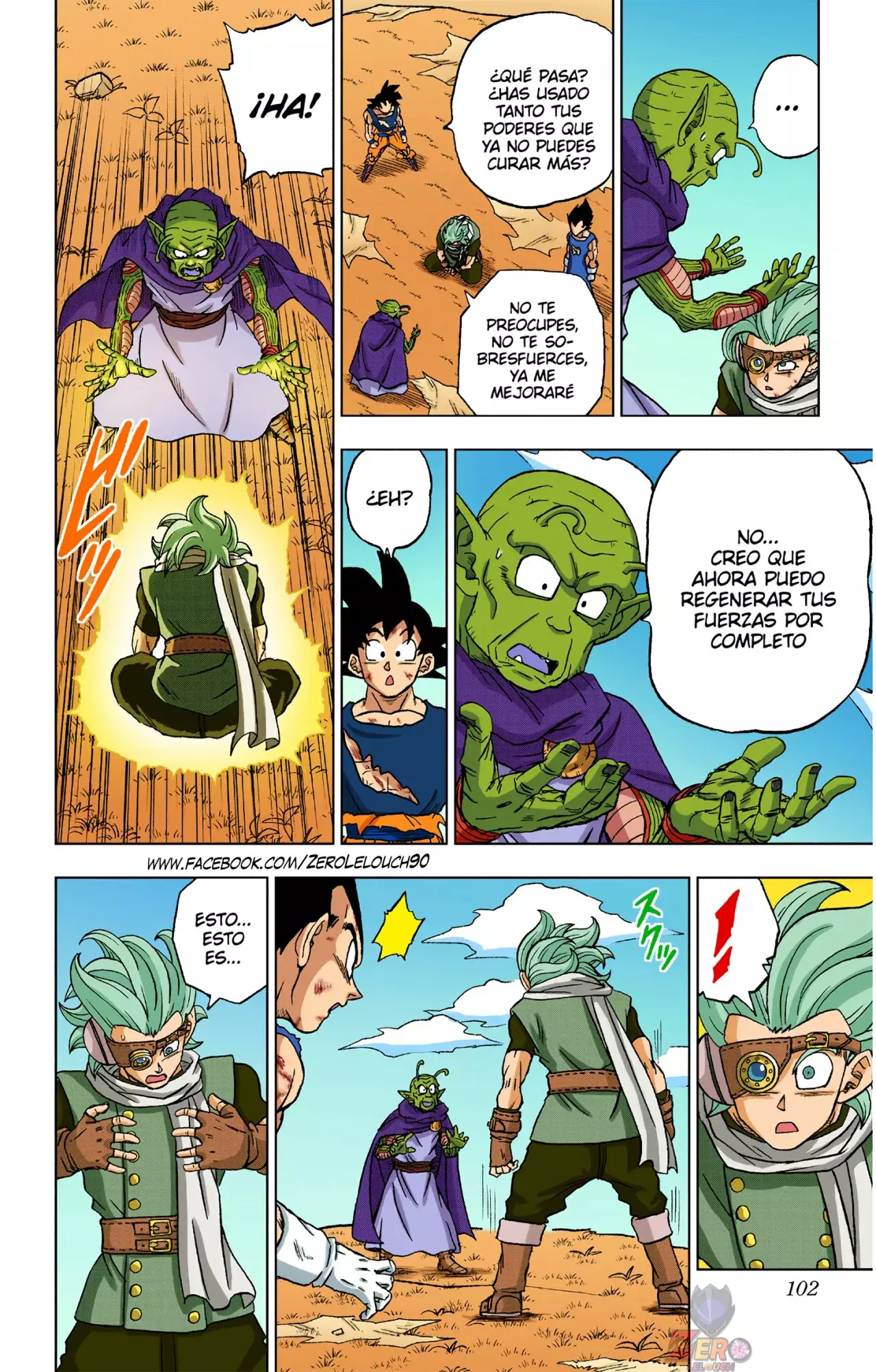 Read Dragon Ball Super ES Manga Online