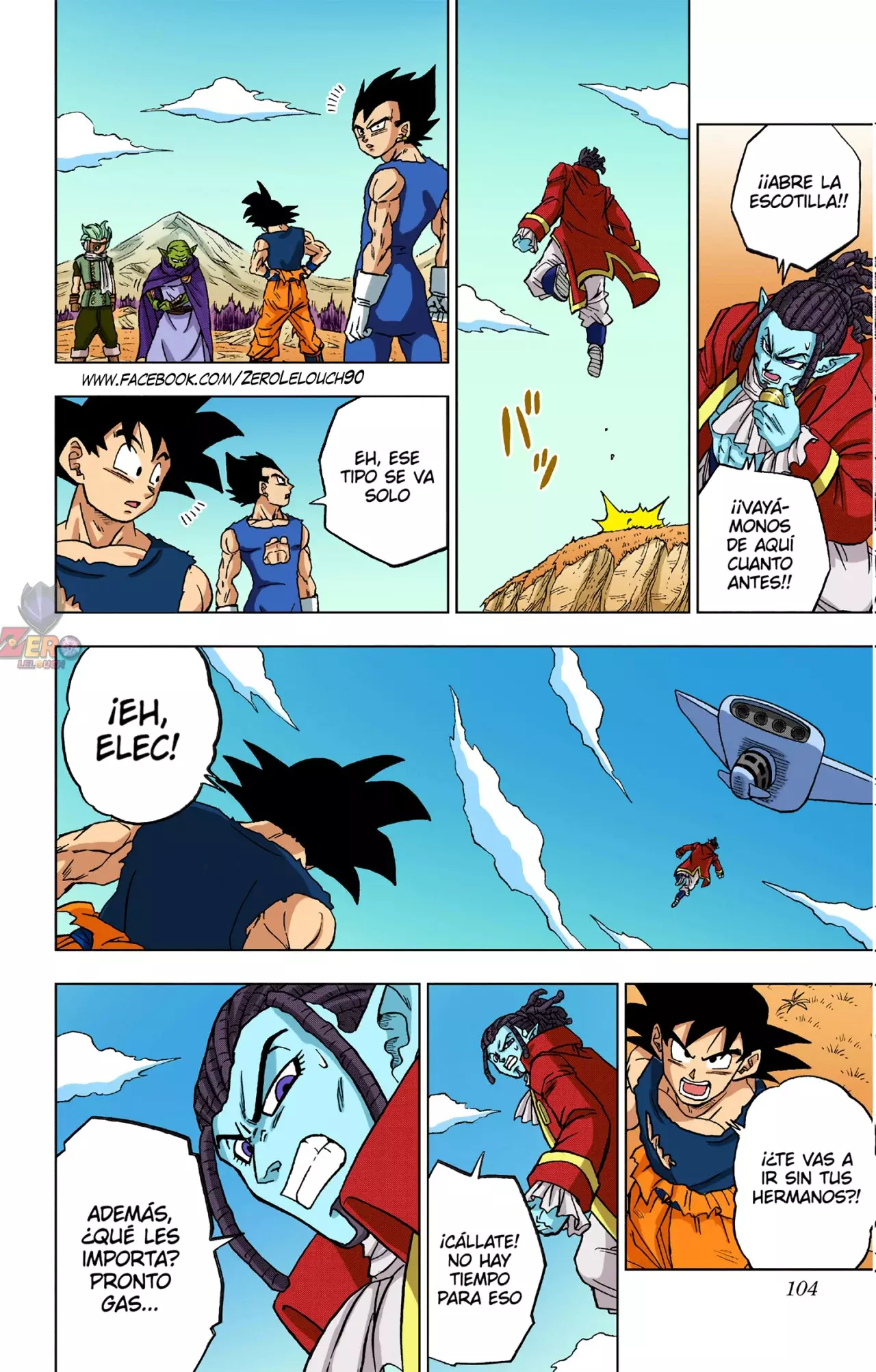 Read Dragon Ball Super ES Manga Online