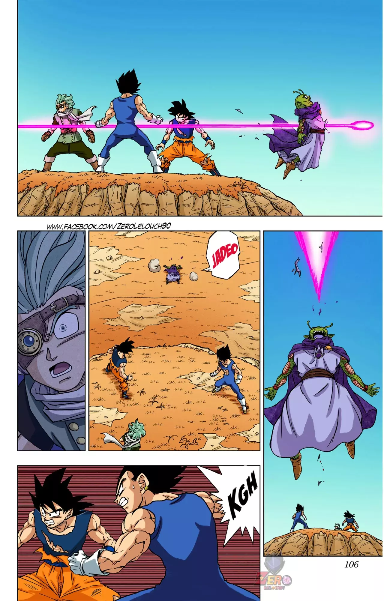 Read Dragon Ball Super ES Manga Online