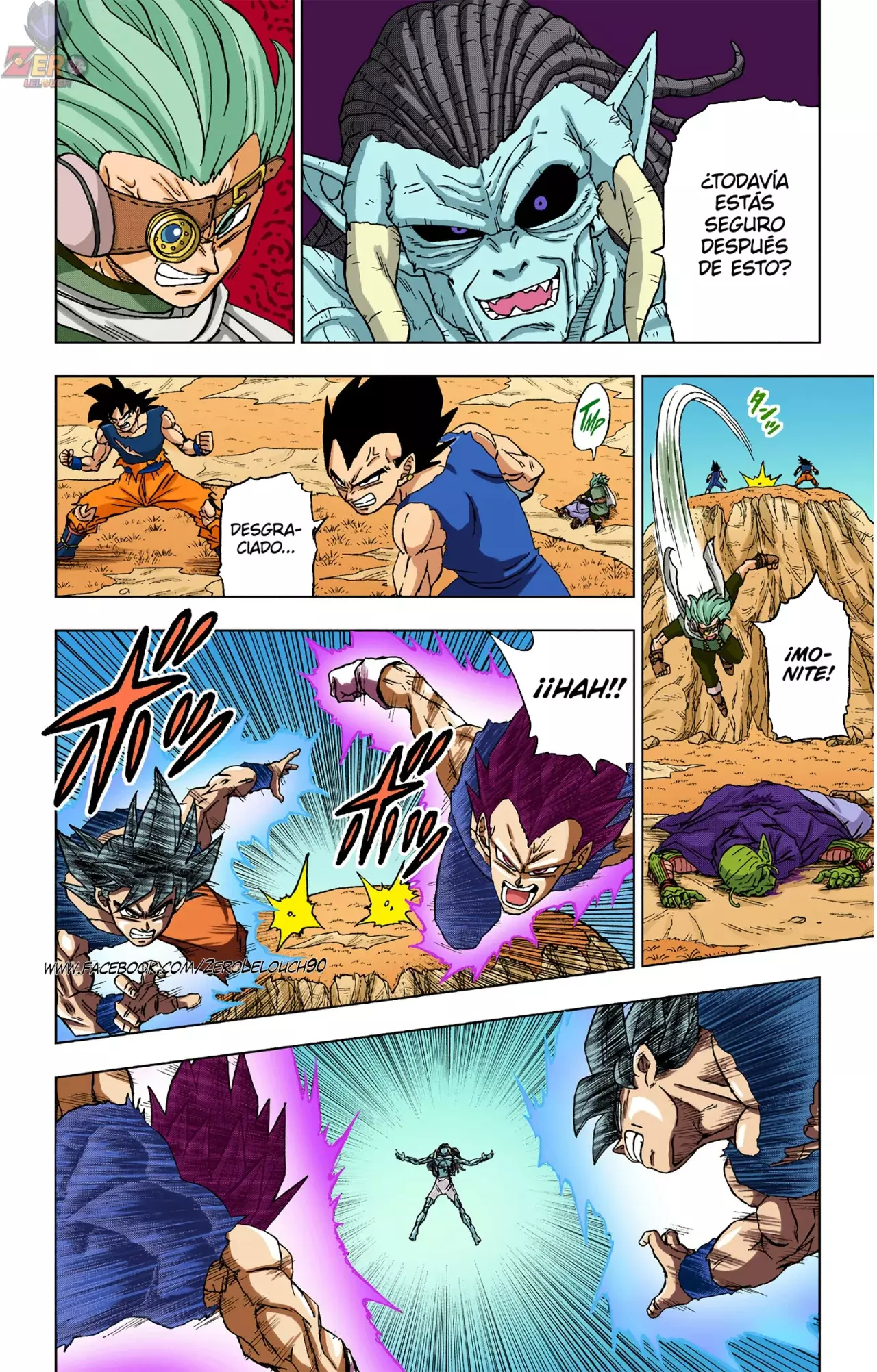 Read Dragon Ball Super ES Manga Online