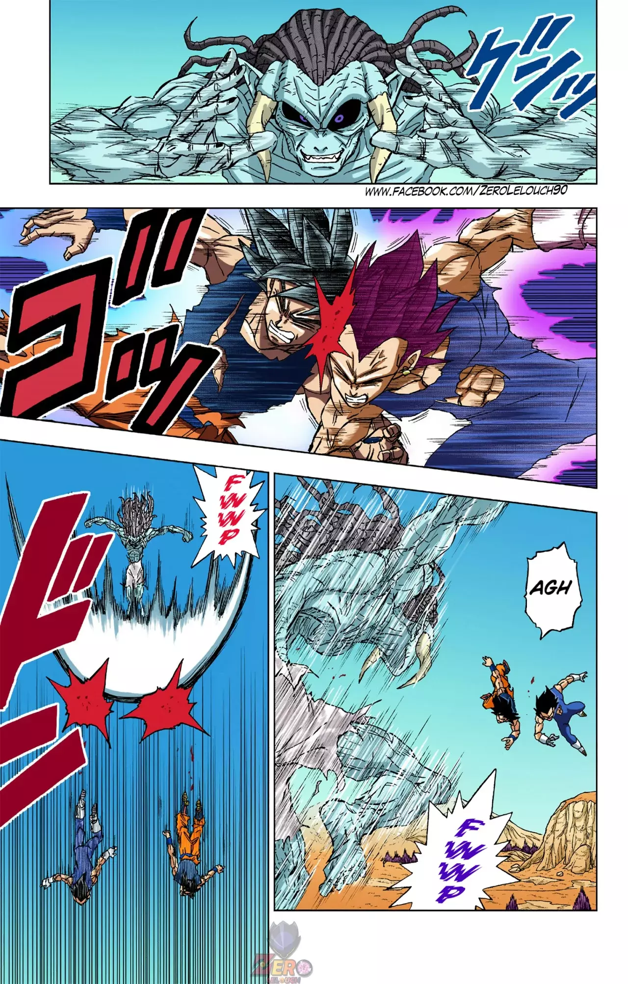 Read Dragon Ball Super ES Manga Online