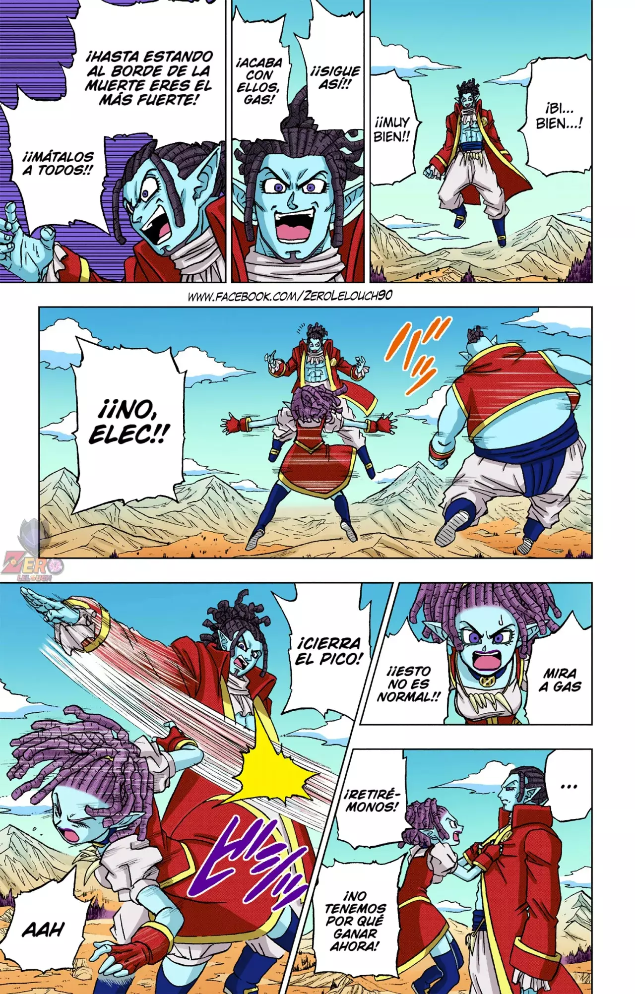 Read Dragon Ball Super ES Manga Online
