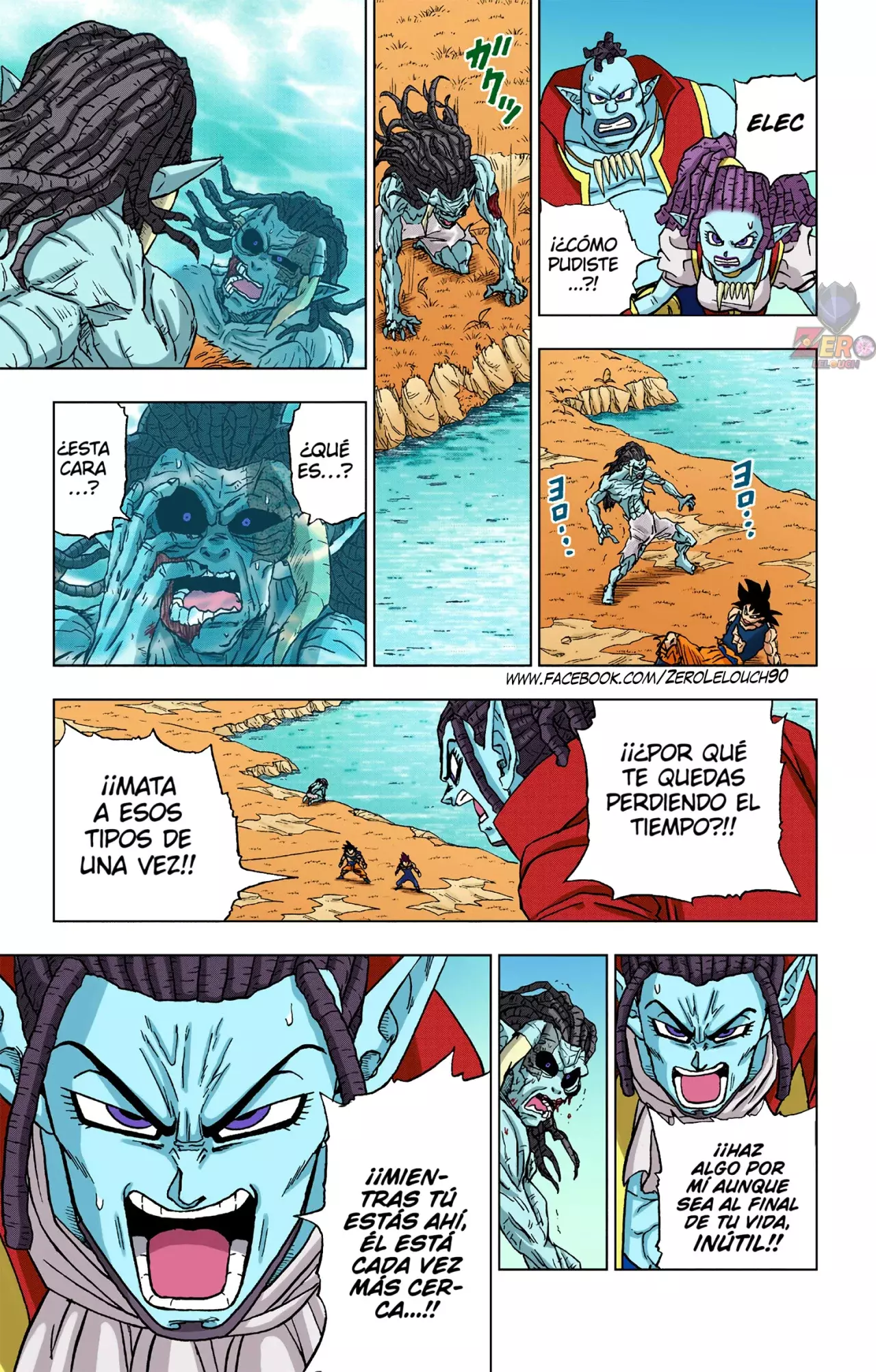 Read Dragon Ball Super ES Manga Online