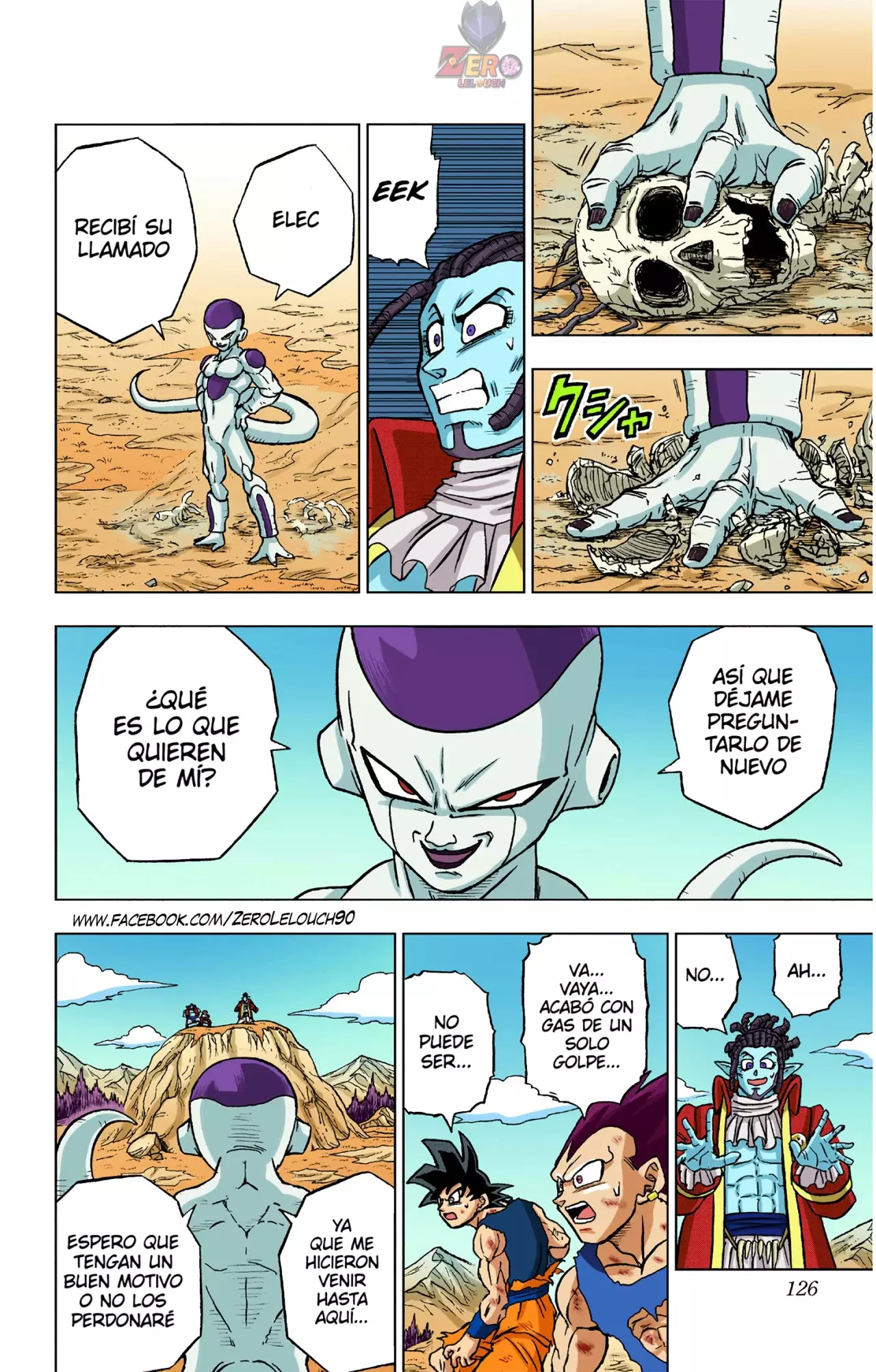 Read Dragon Ball Super ES Manga Online