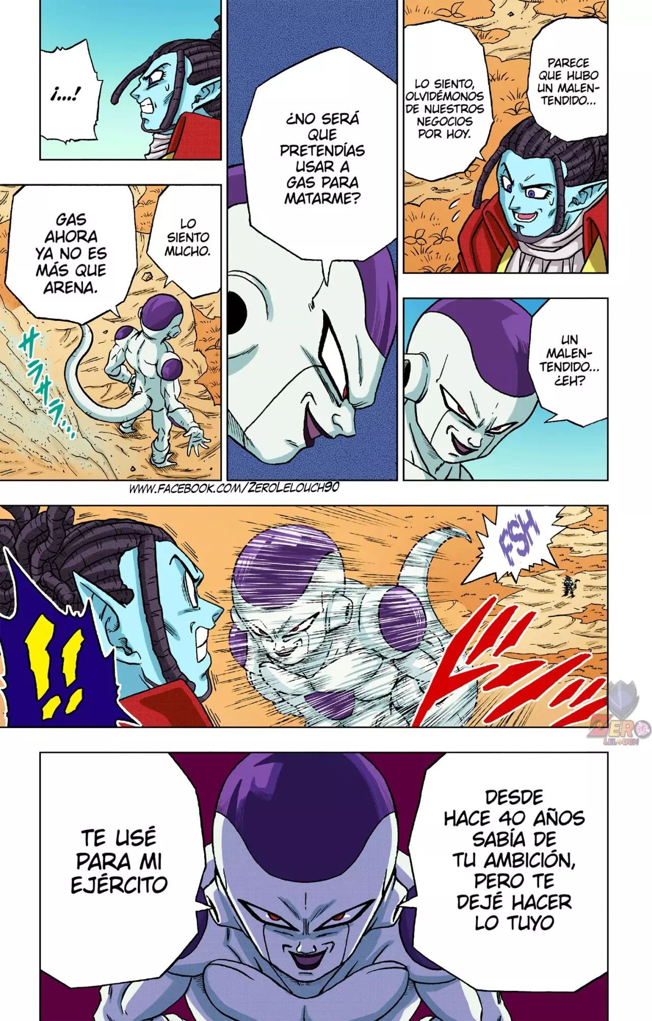 Read Dragon Ball Super ES Manga Online