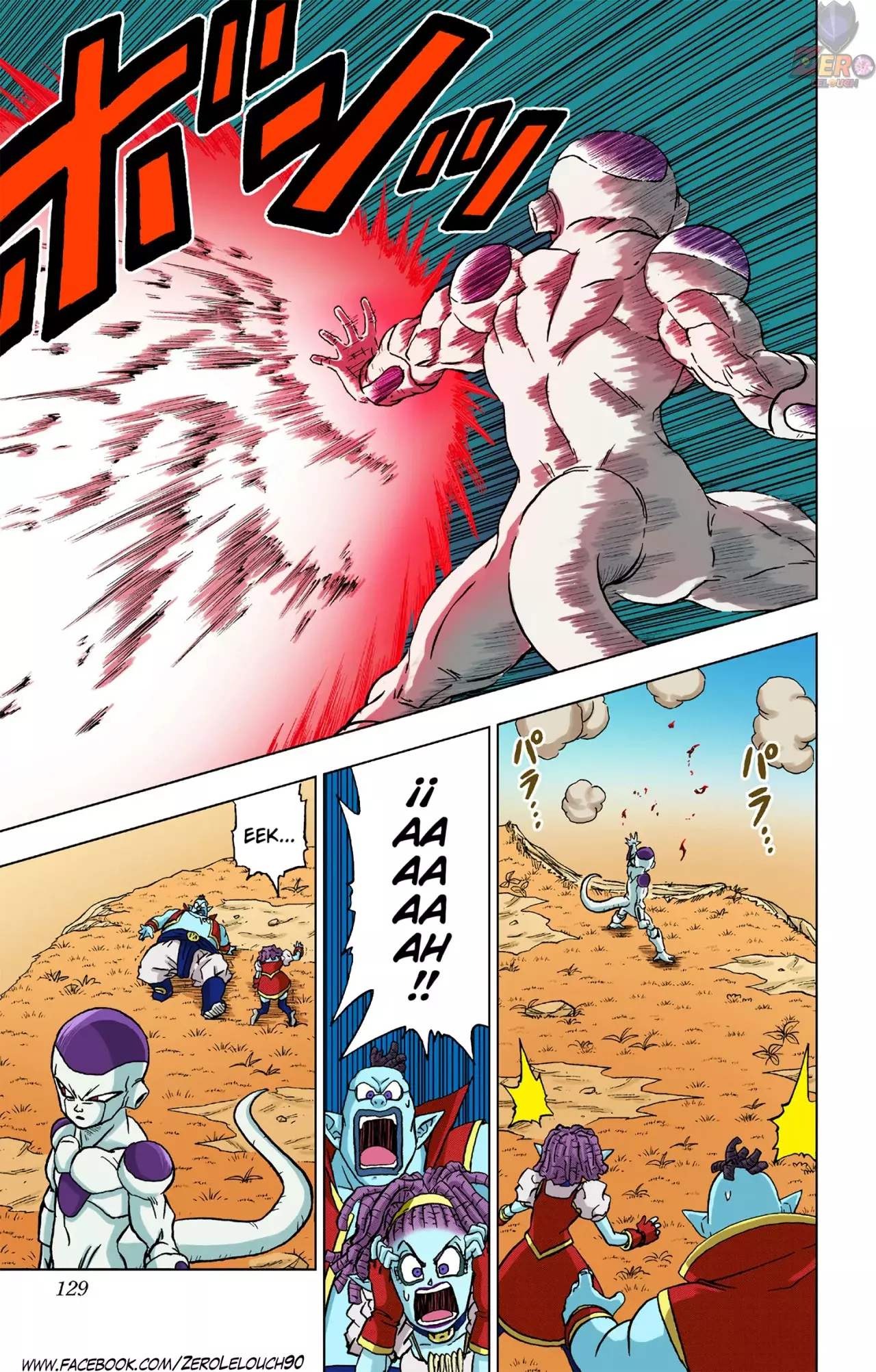 Read Dragon Ball Super ES Manga Online