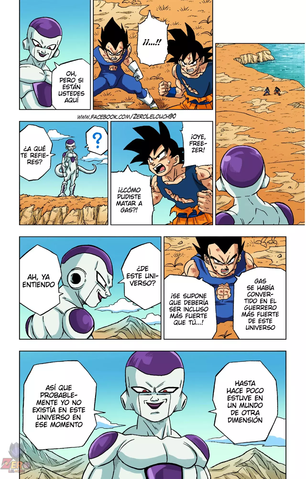 Read Dragon Ball Super ES Manga Online