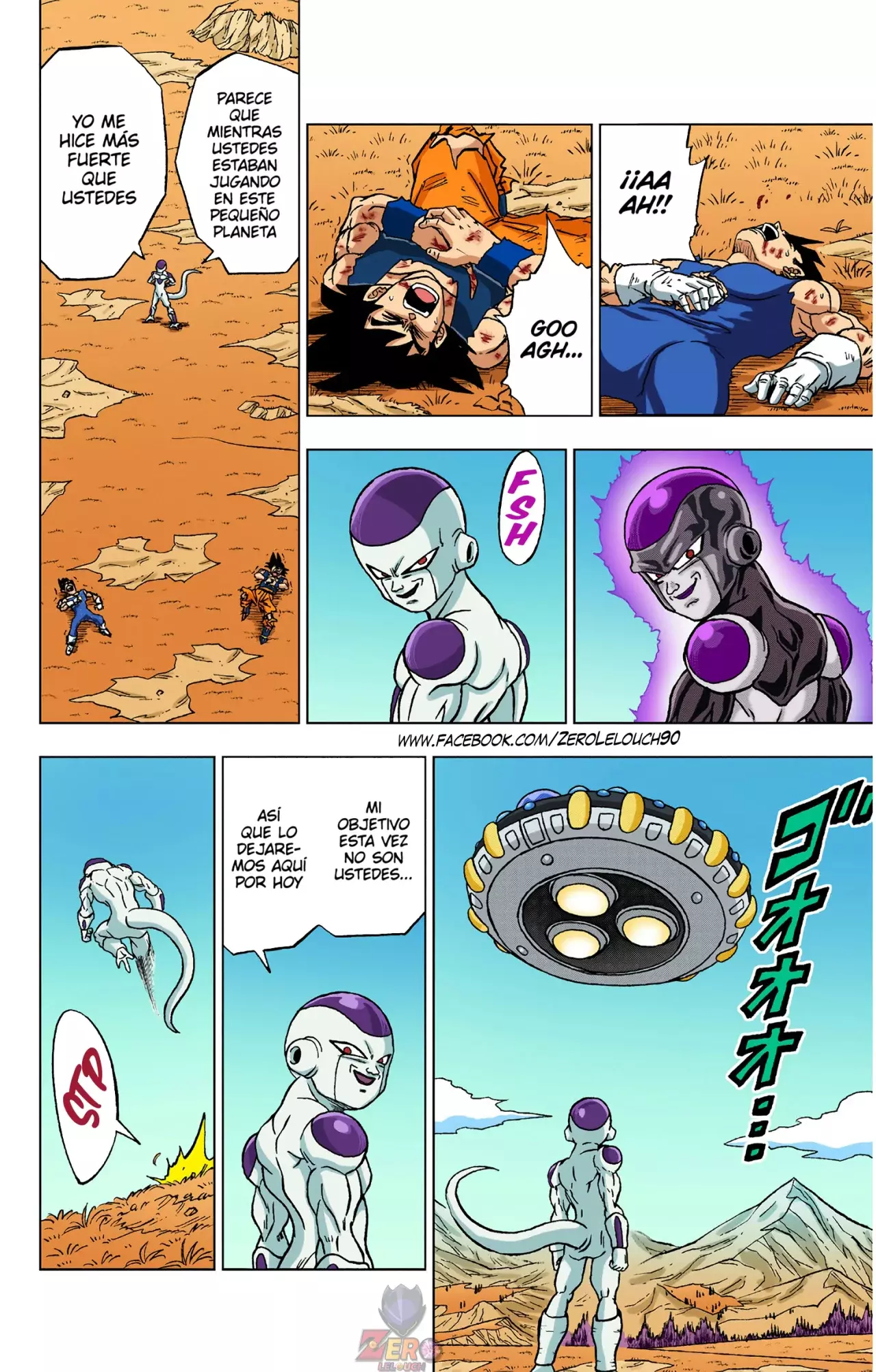 Read Dragon Ball Super ES Manga Online