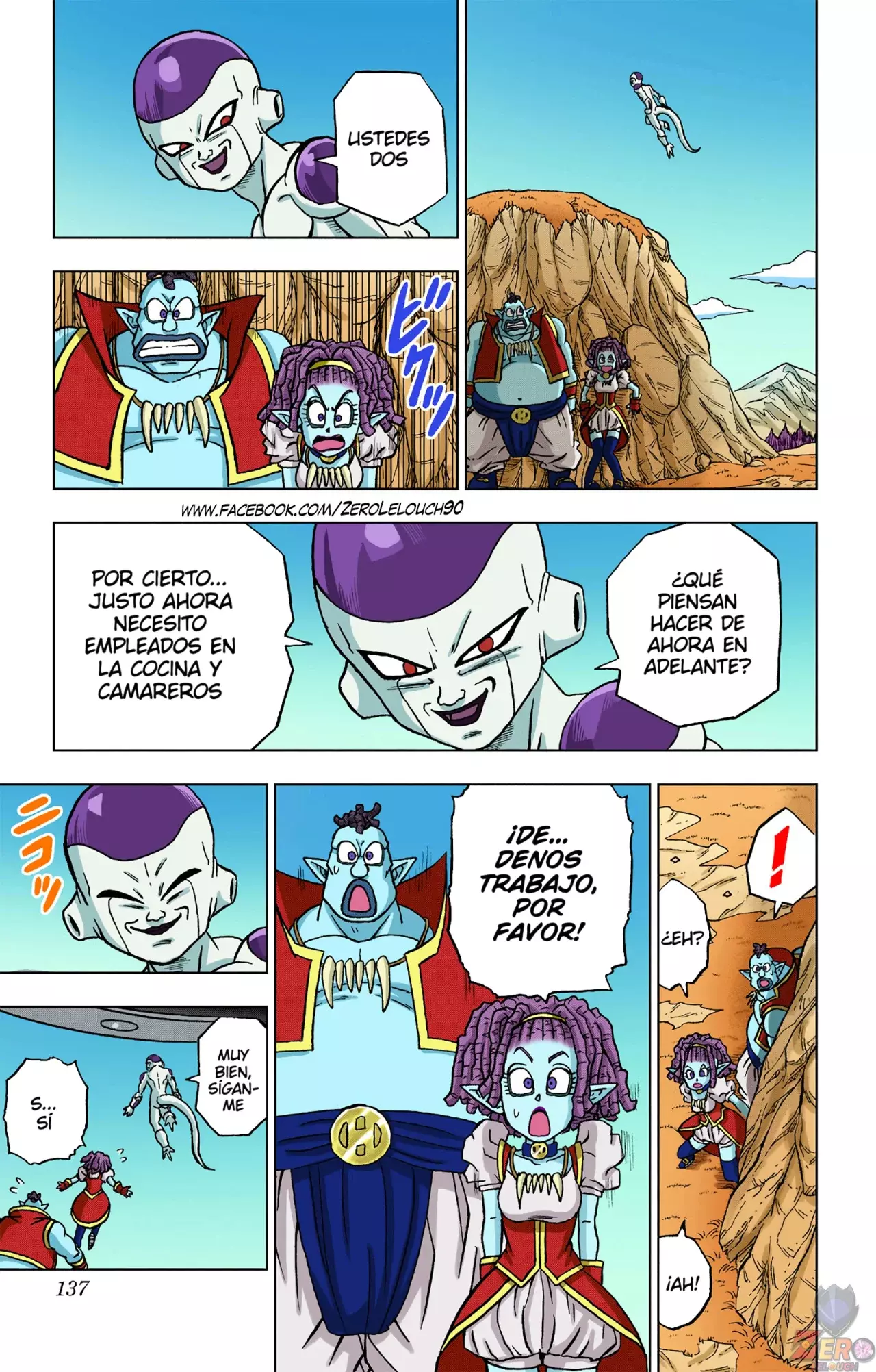 Read Dragon Ball Super ES Manga Online