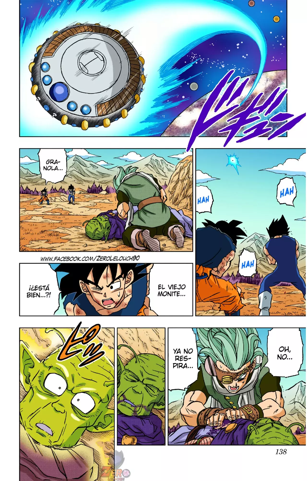 Read Dragon Ball Super ES Manga Online