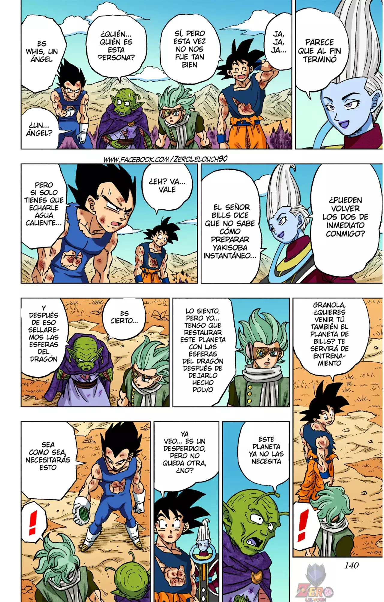 Read Dragon Ball Super ES Manga Online